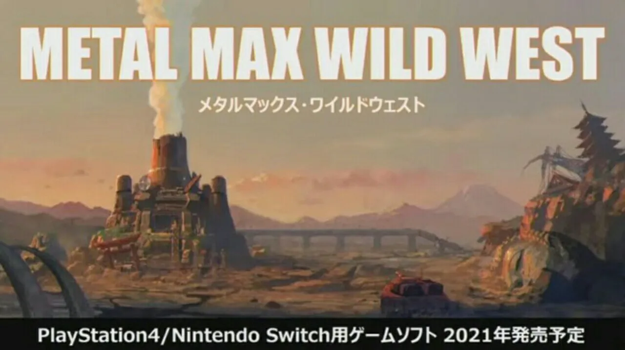 Kadokawa Umumkan Game Metal Saga Baru
