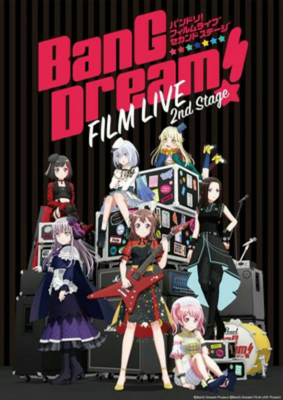 Film Anime BanG Dream! FILM LIVE 2nd Stage Akan Dibuka pada Tanggal 20 Agustus