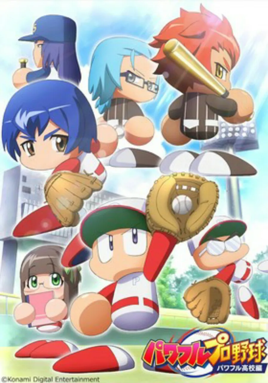 Anime Web Powerful Pro Yakyū Powerful Kōkō-hen Ungkap Seiyuu, Informasi Lagu, Tanggal Debut