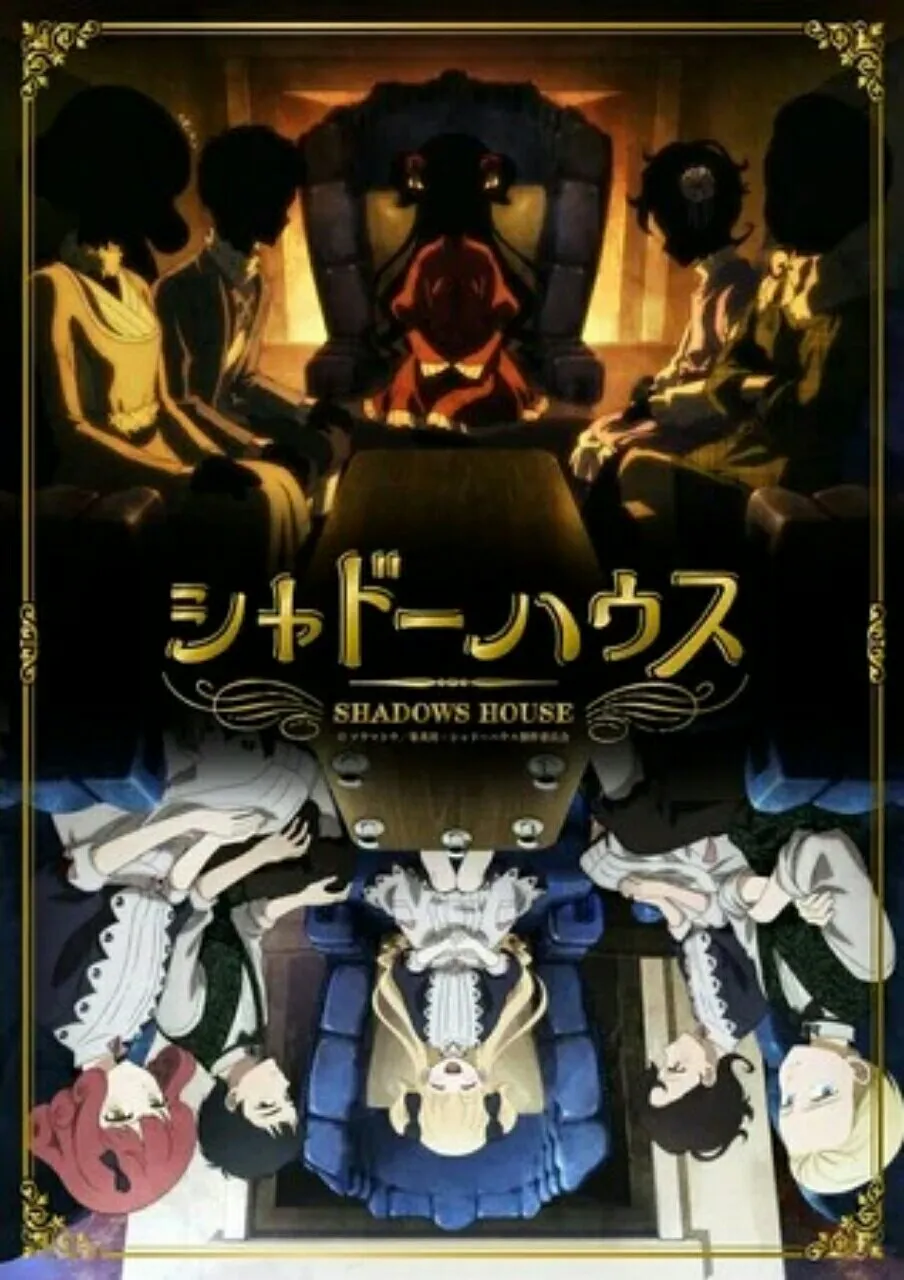 Video Promosi Anime Shadows House Memperdengarkan Lagu Penutup yang Dibawakan oleh ReoNa