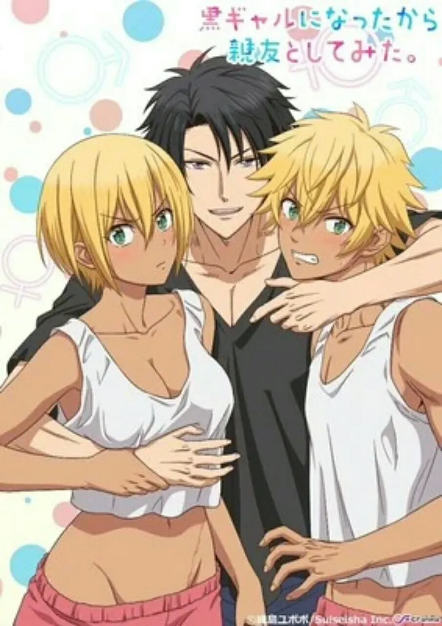 Makoto Furukawa dan Kazutomi Yamamoto Menarasikan Video Promosi Anime 'I Became a Kuro-Gyaru so I F***ed My Best Friend'
