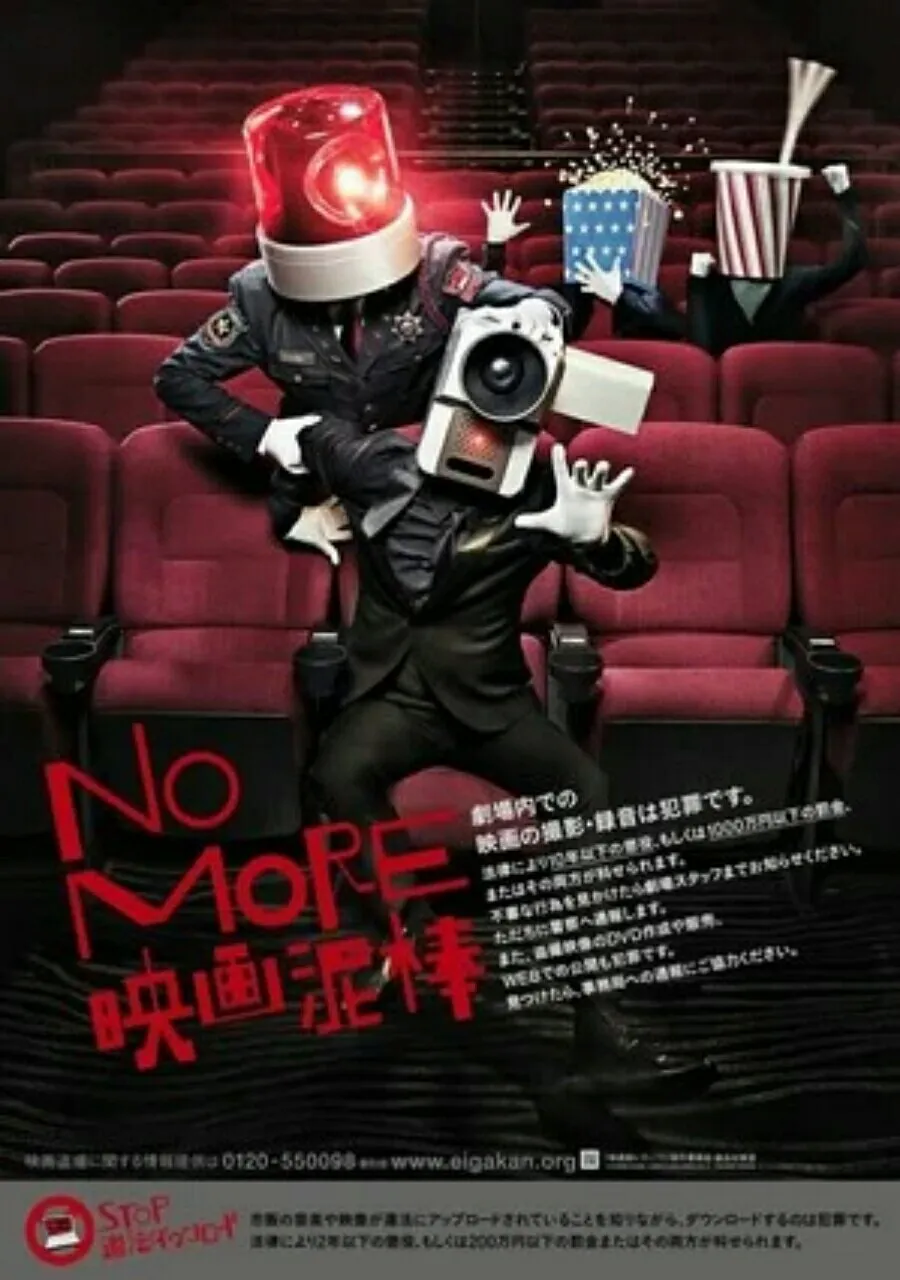 Seorang Pria Didakwa dengan Merekam Film Anime Demon Slayer Secara Ilegal