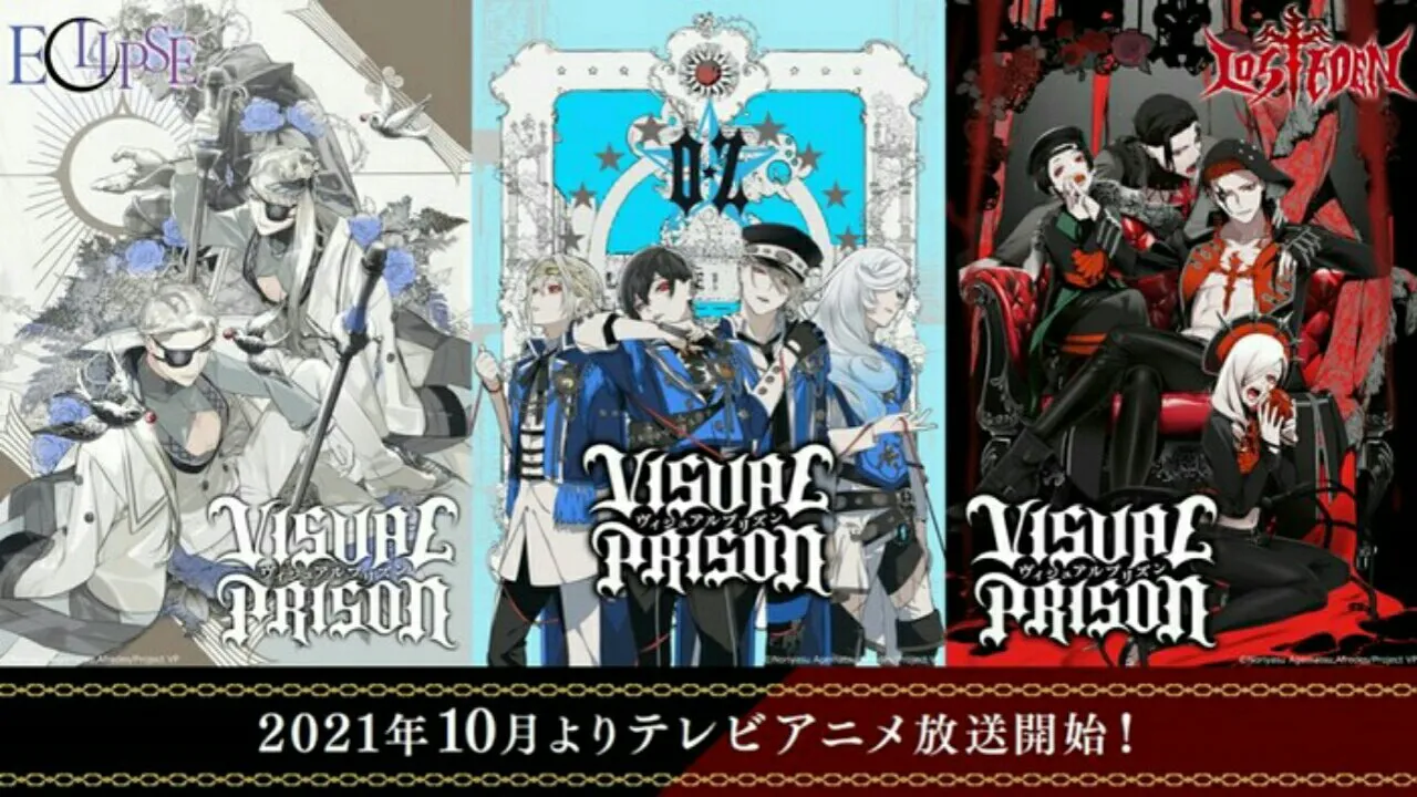 Aniplex Ungkap Anime TV Visual Prison dengan Noriyasu Agematsu dari Uta no Prince-sama