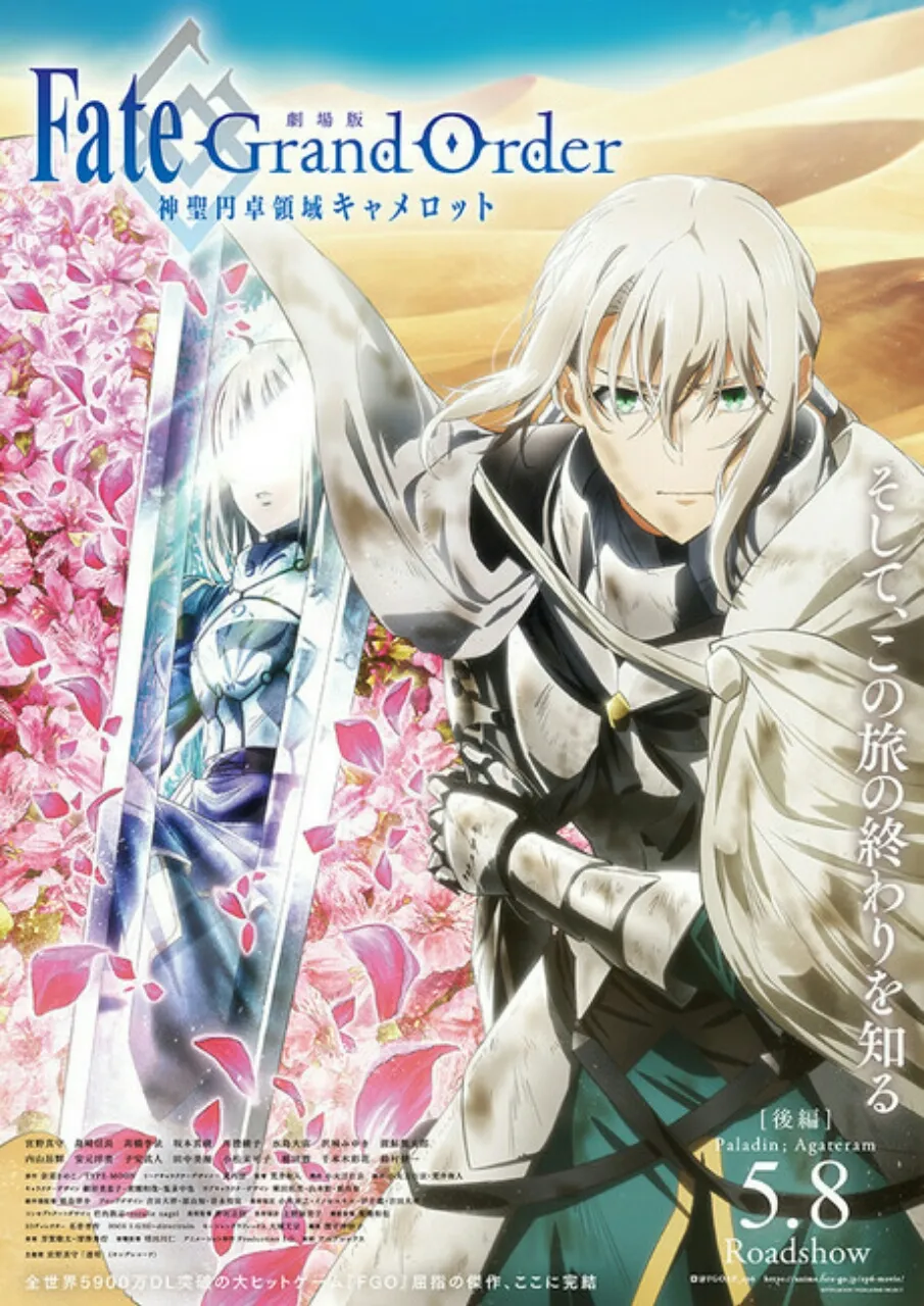 Trailer Film Anime Fate/Grand Order Ke-2 Memperdengarkan Lagu Tema dari Mamoru Miyano