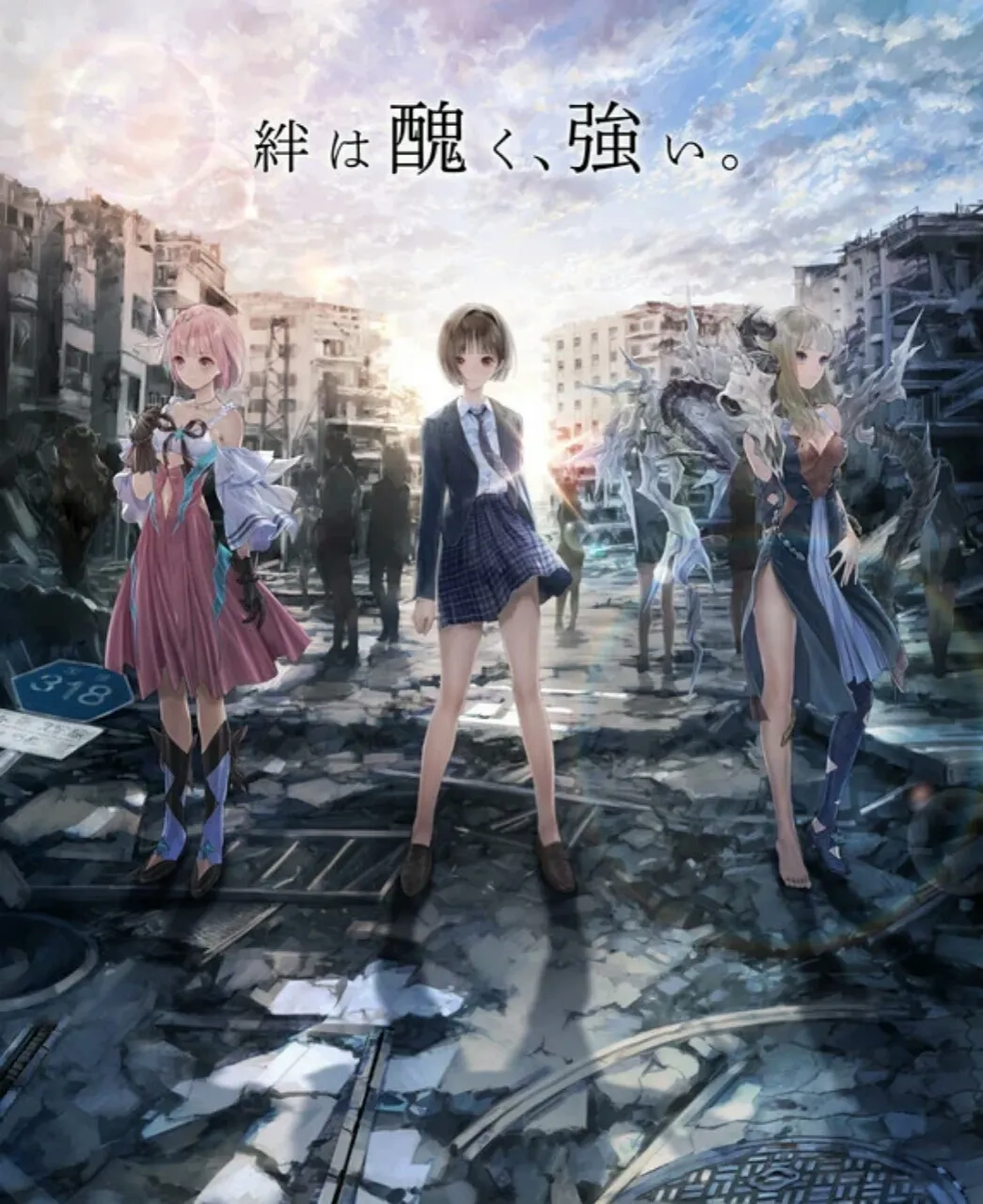 Waralaba Gadis Sihir Blue Reflection Mendapatkan 2 Game Baru, Mengonfirmasi Animenya Akan Tayang selama Setengah Tahun