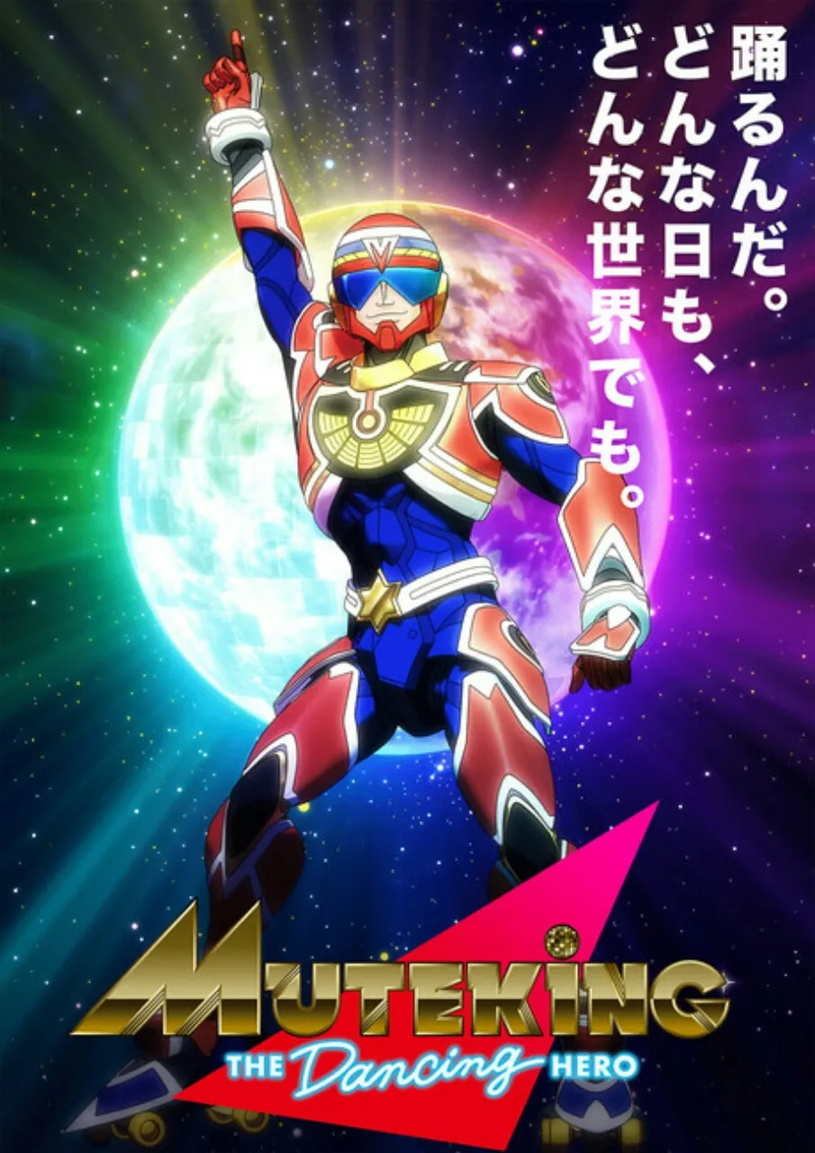 Anime Muteking the Dancing Hero Mengungkapkan Staf, Seiyuu, Visual, Video Teaser, dan Musim Debutnya