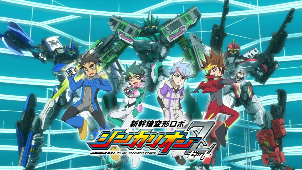 Anime Shinkansen Henkei Robo Shinkalion Z Tayangkan Video Pembuka Animenya