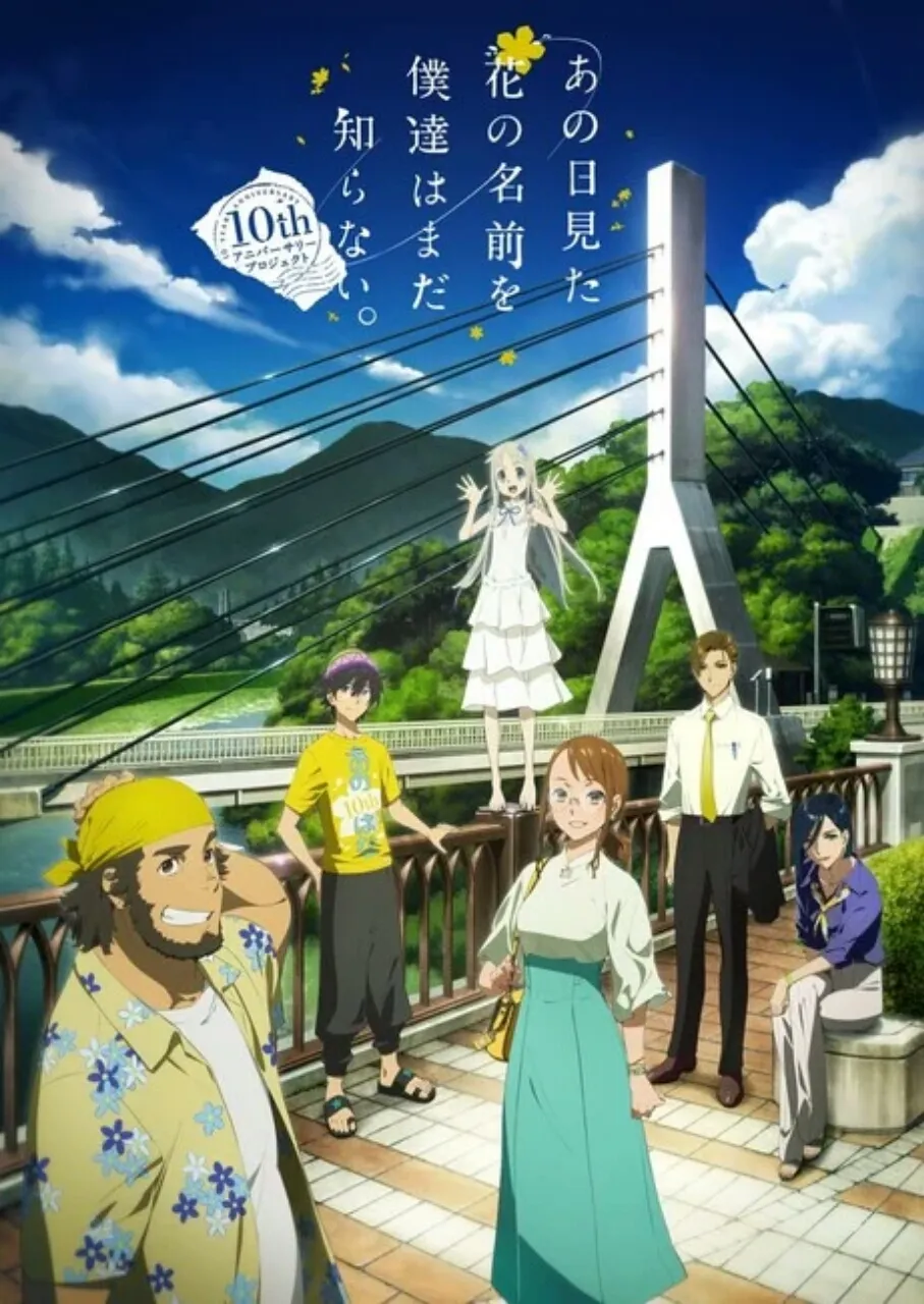 Anime anohana Mengungkap Proyek Ulang Tahun Ke-10 dengan Gambaran Karakter Animenya 10 Tahun Kemudian