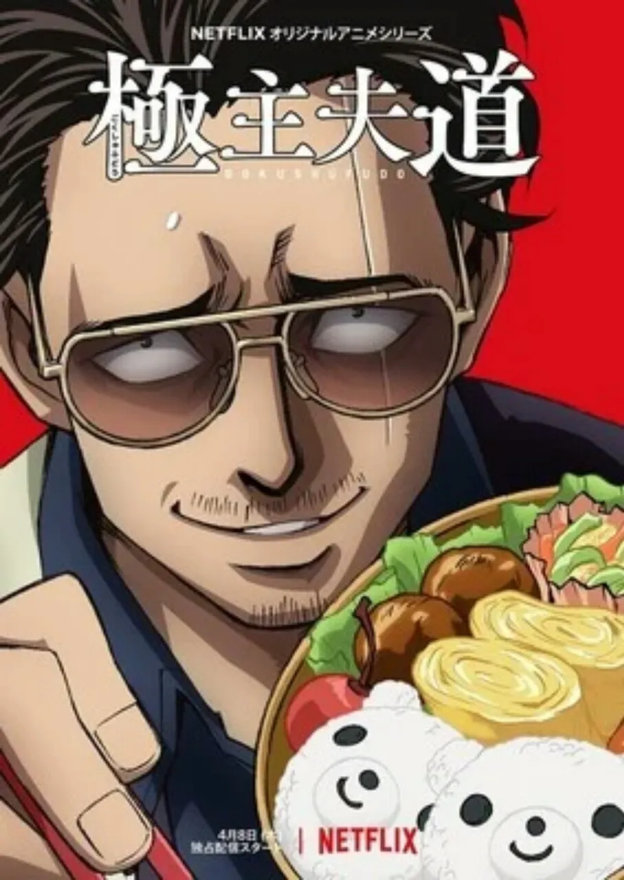 Anime Way of the Househusband Tambahkan 8 Anggota Seiyuu