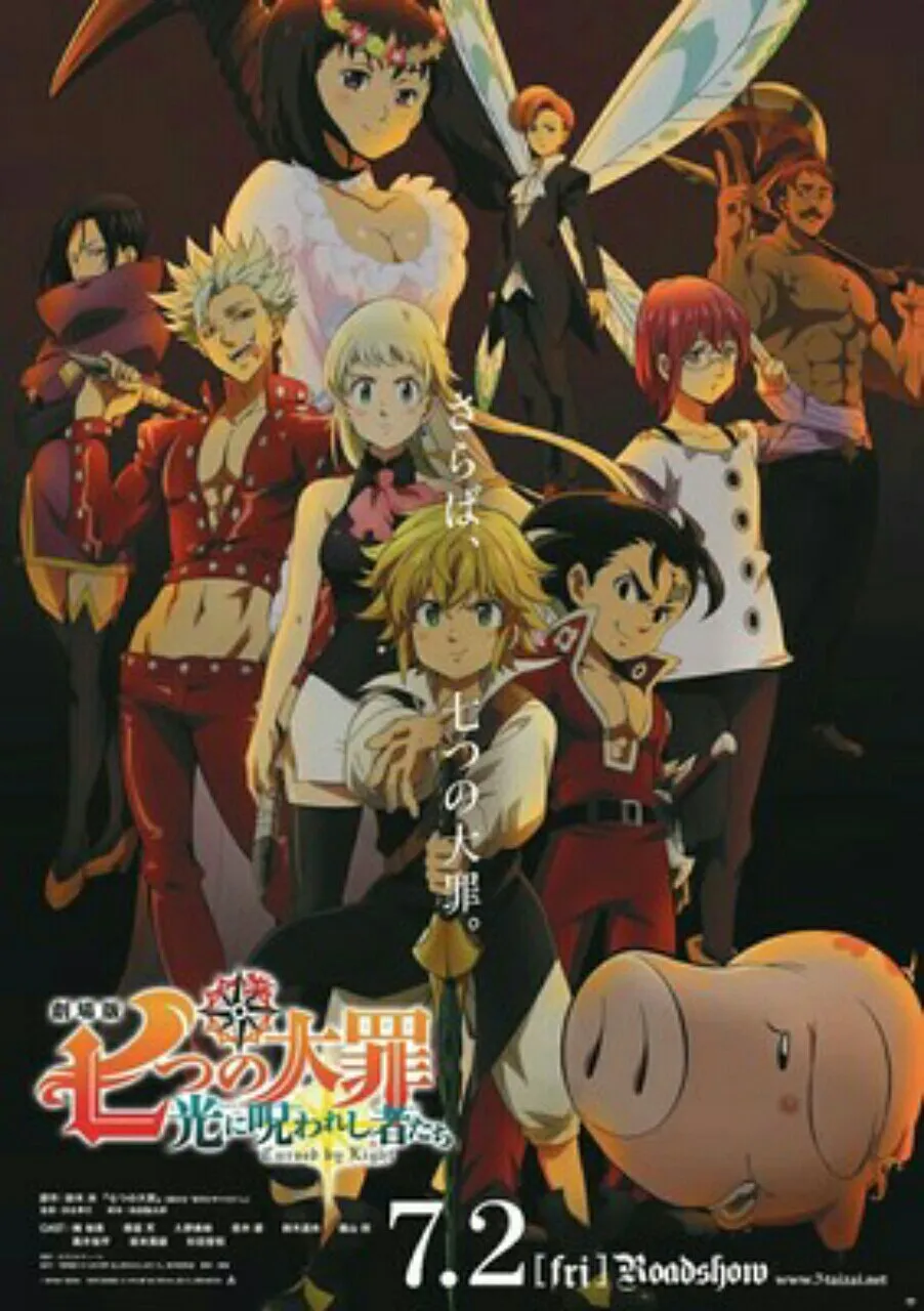 Film Anime Seven Deadly Sins: Cursed By Light Mengungkapkan 3 Anggota Seiyuu Tamu
