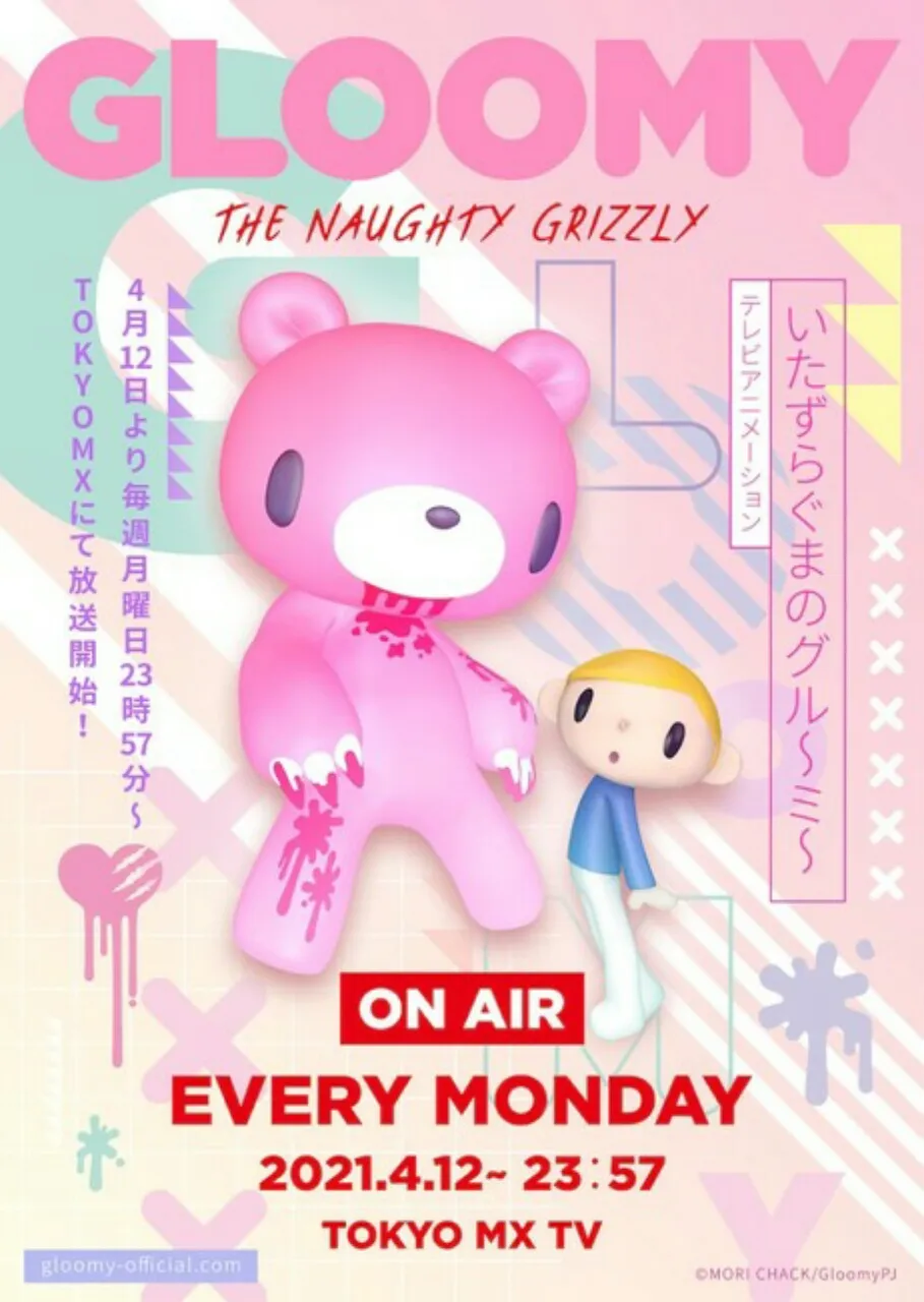 Anime TV Gloomy the Naughty Grizzly Mengungkapkan Tanggal Tayang Perdana dan Staf Lainnya