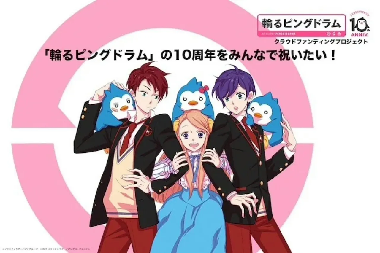 Anime TV Penguindrum Garapan Kunihiko Ikuhara Mendapatkan Proyek Film Kompilasi