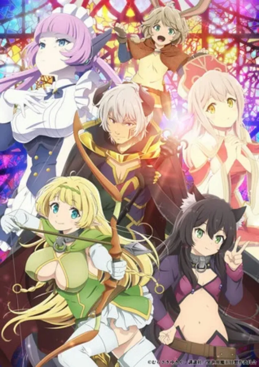 Anime How NOT to Summon a Demon Lord Omega Diperankan oleh Kazuyuki Okitsu dan Maki Kawase