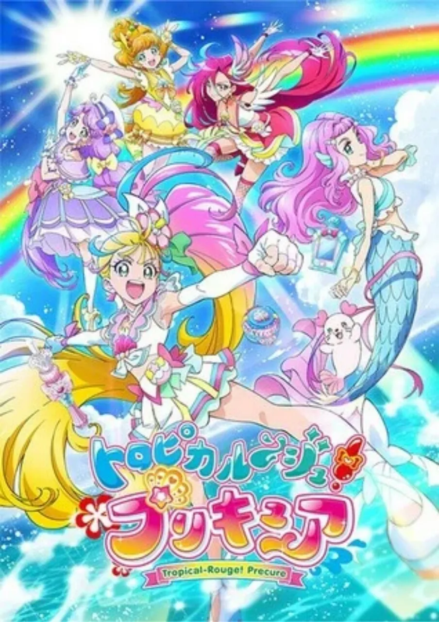 Ayahi Takagaki Ikut Berperan dalam Anime Tropical-Rouge! Precure