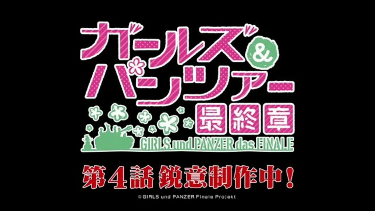 Teaser Film Girls & Panzer das Finale Ke-4 Ditayangkan