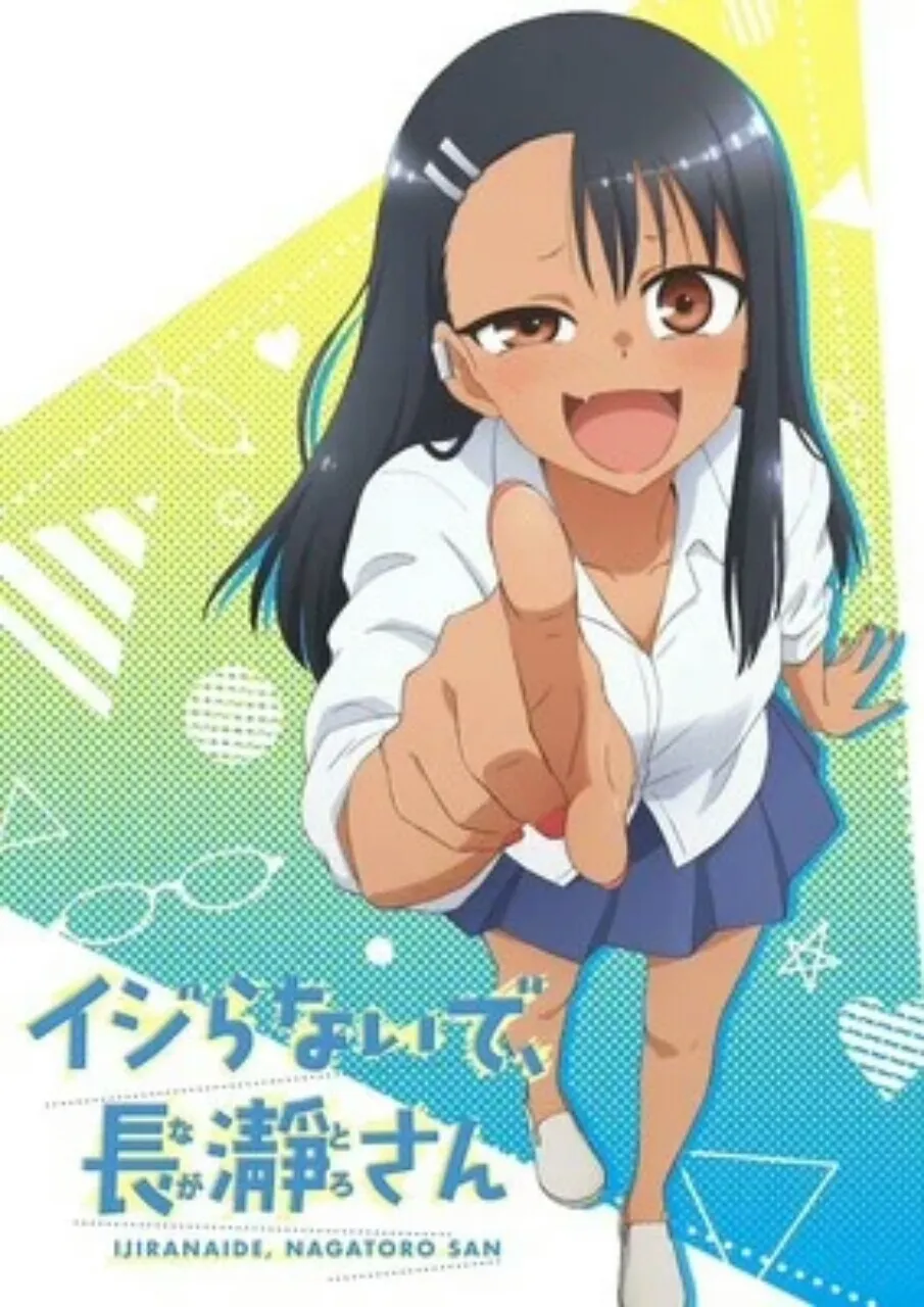 Anime 'Don't Toy with Me, Miss Nagatoro' Diperankan oleh Nana Mizuki