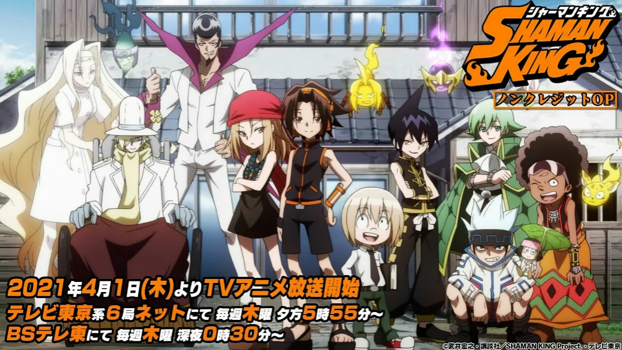 Anime Shaman King Baru Merilis Video Pembuka Tanpa Kredit
