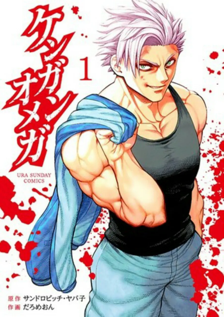 Pengadilan Tokyo: Mengepos Dialog Manga Tanpa Izin Adalah Pelanggaran Hak Cipta