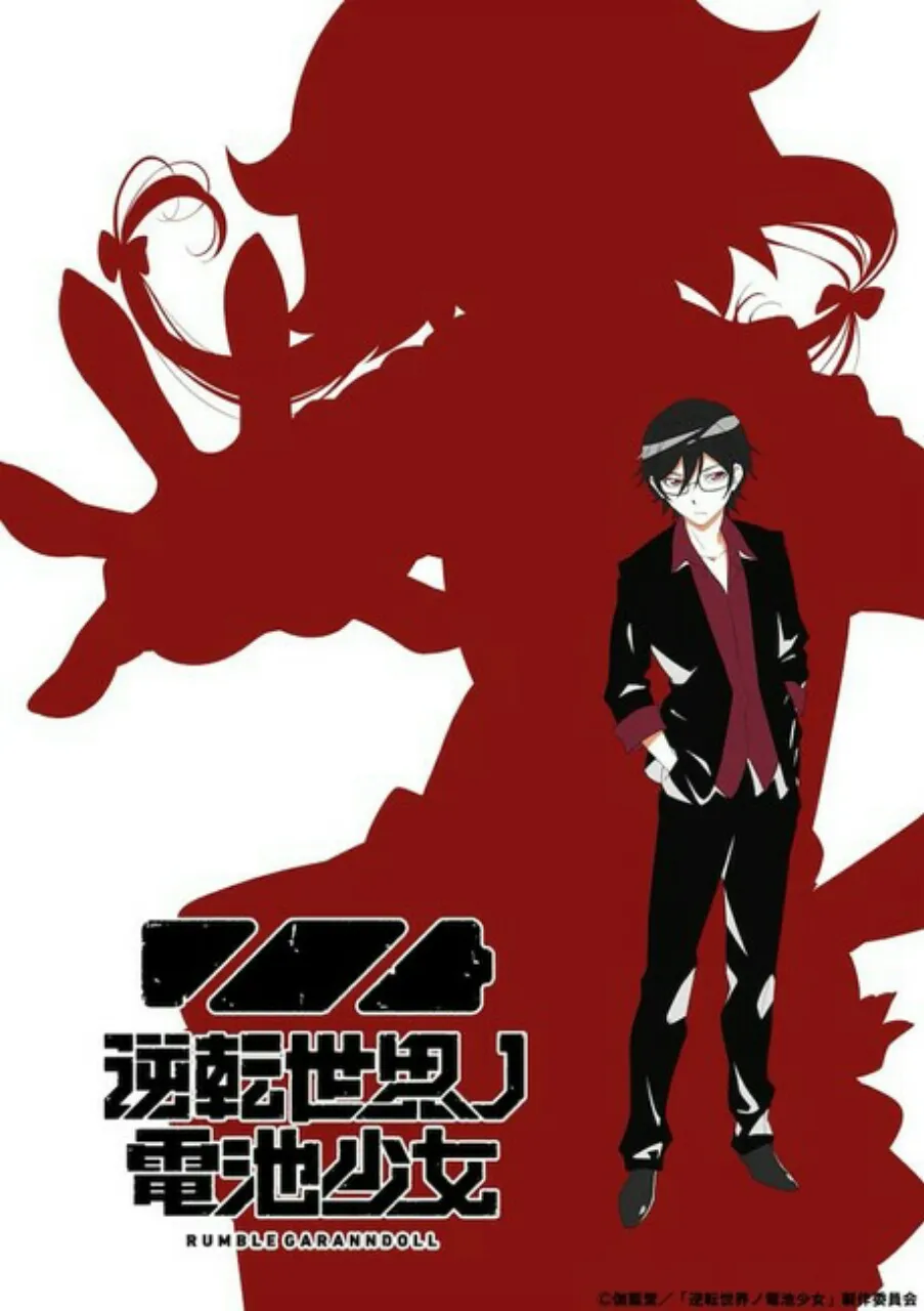 Masaomi Andō dan Lerche Mengungkapkan Proyek Anime Orisinal Gyakuten Sekai no Denchi Shōjo