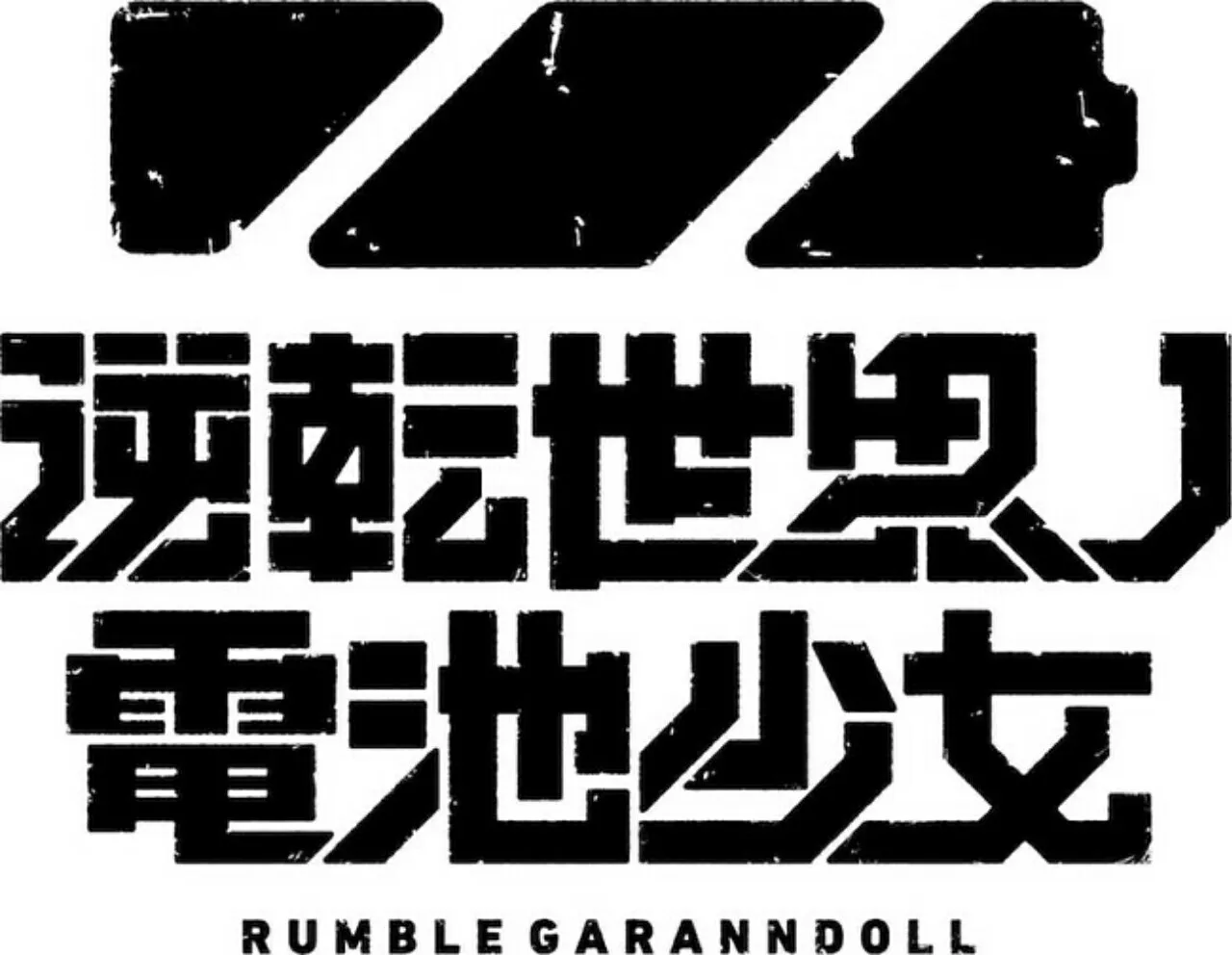 Masaomi Andō dan Lerche Mengungkapkan Proyek Anime Orisinal Gyakuten Sekai no Denchi Shōjo