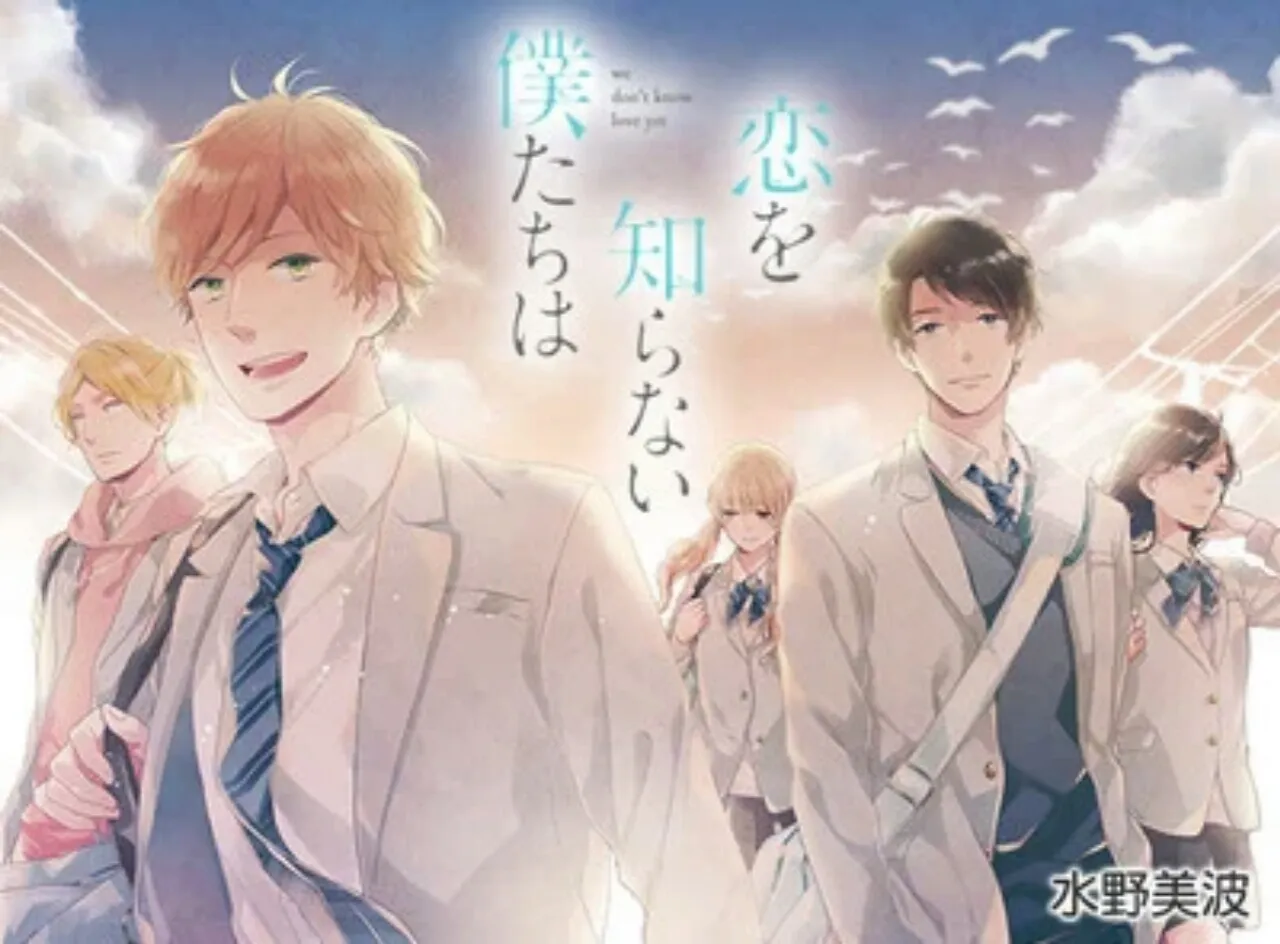 Manga Koi wo Shiranai Boku-tachi wa Akan Berakhir pada Bulan Mei