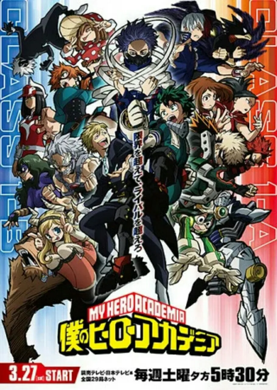 Anime My Hero Academia Diperankan oleh Sōichiro Hoshi dan Mengepos Video Penutup Bersih