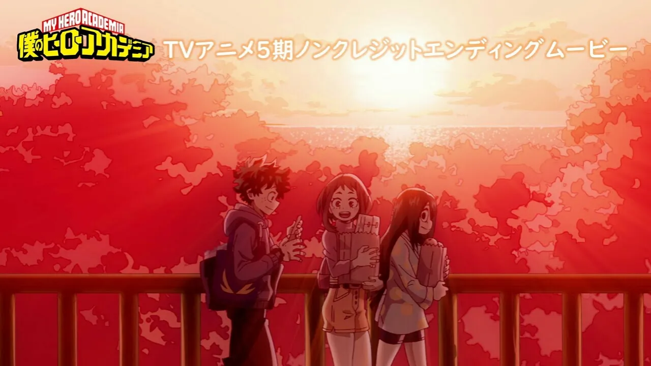 Anime My Hero Academia Diperankan oleh Sōichiro Hoshi dan Mengepos Video Penutup Bersih