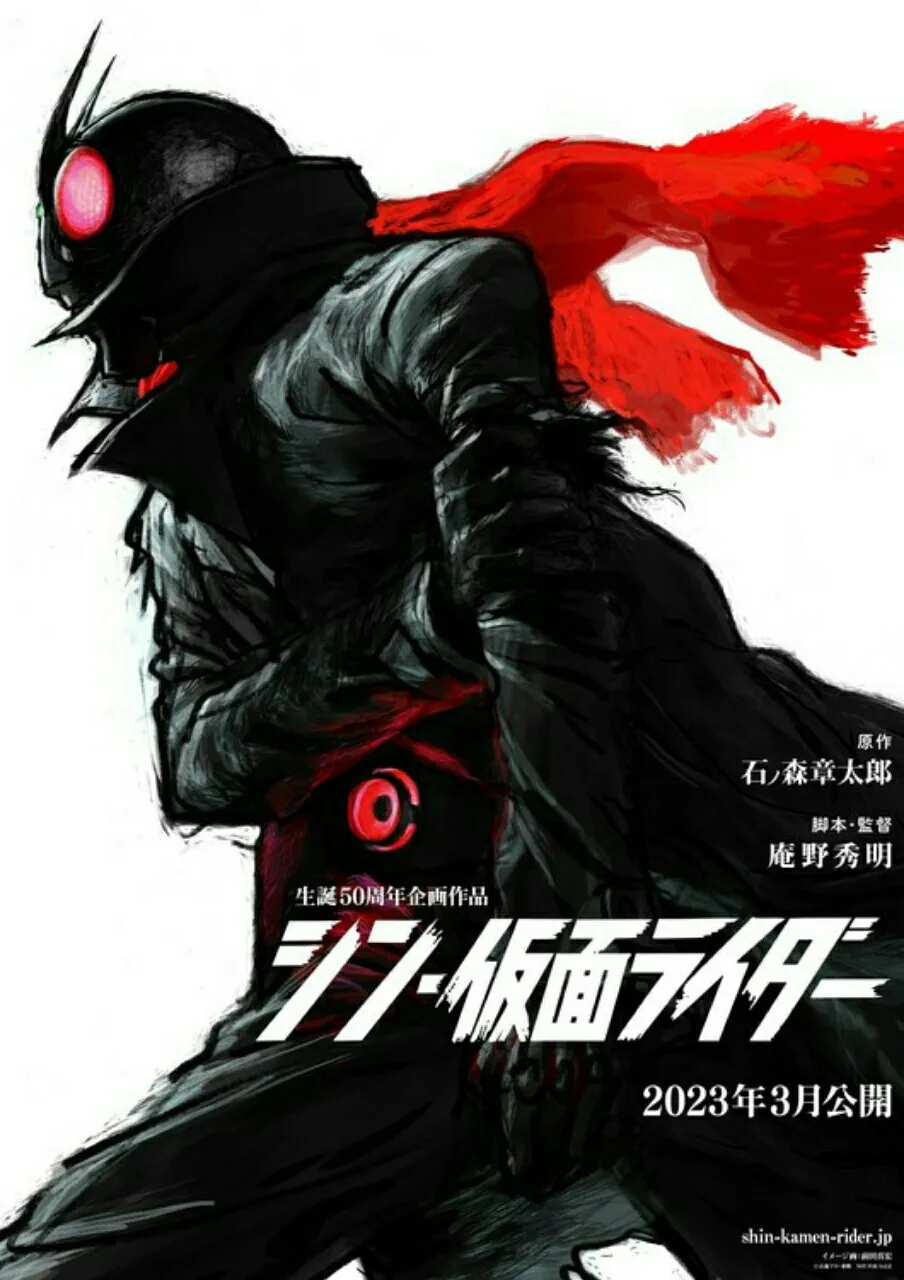 Hideaki Anno dari Evangelion Menulis dan Menyutradarai Film Shin Kamen Rider untuk Maret 2023