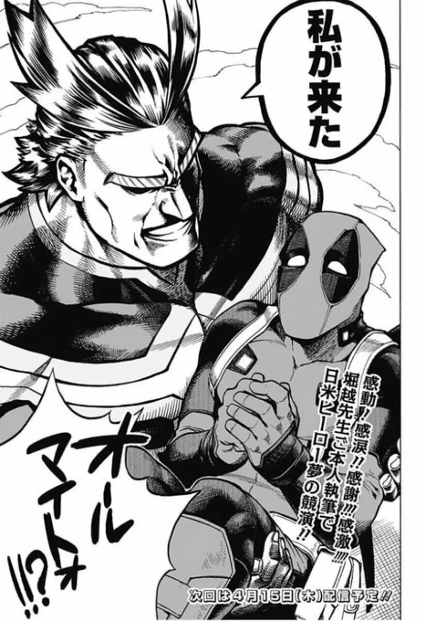 All Might dari My Hero Academia Mendapatkan Kameo dalam Manga Deadpool: Samurai