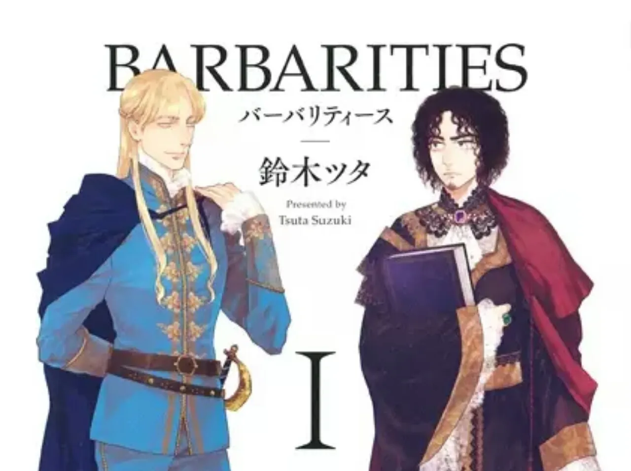 Manga Barbarities Karya Tsuta Suzuki Akan Berakhir