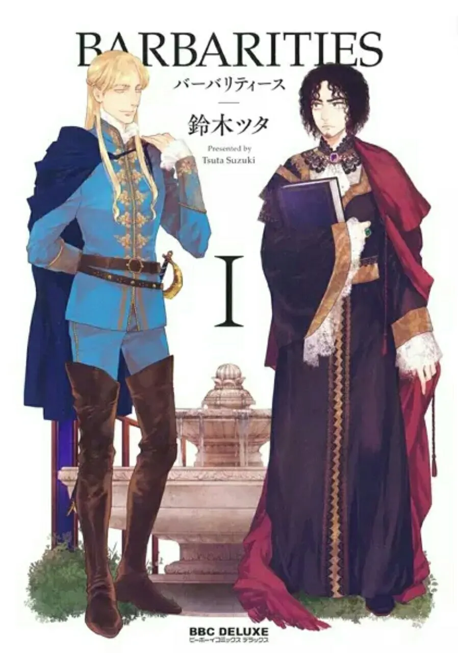 Manga Barbarities Karya Tsuta Suzuki Akan Berakhir