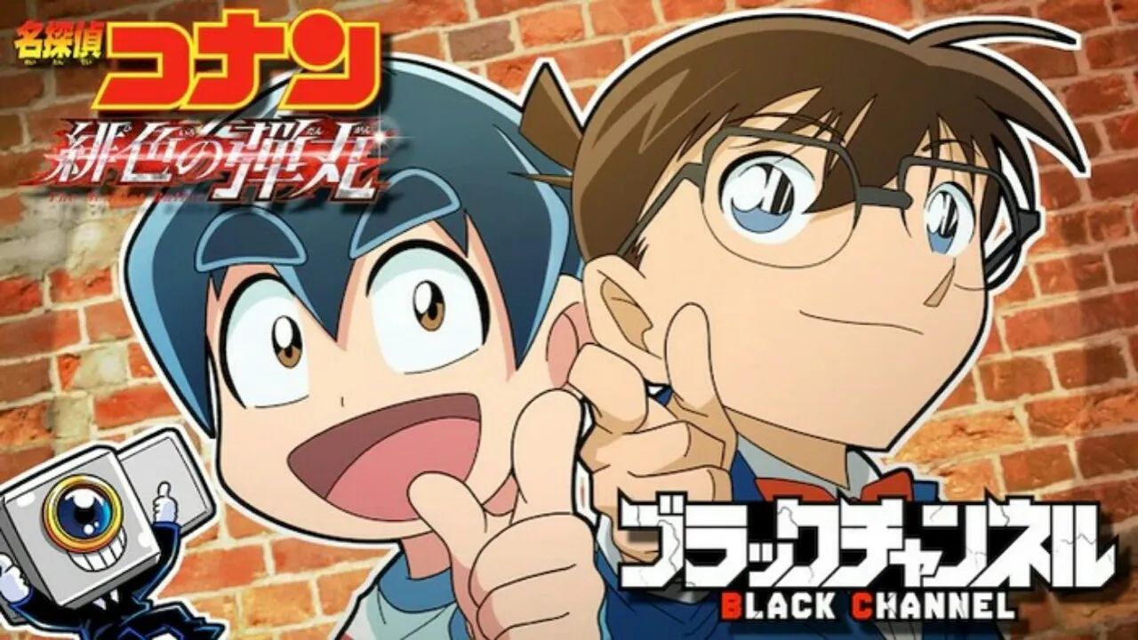 Anime Web Black Channel dan Film Detective Conan Ke-24 Mendapatkan Anime Kolaborasi