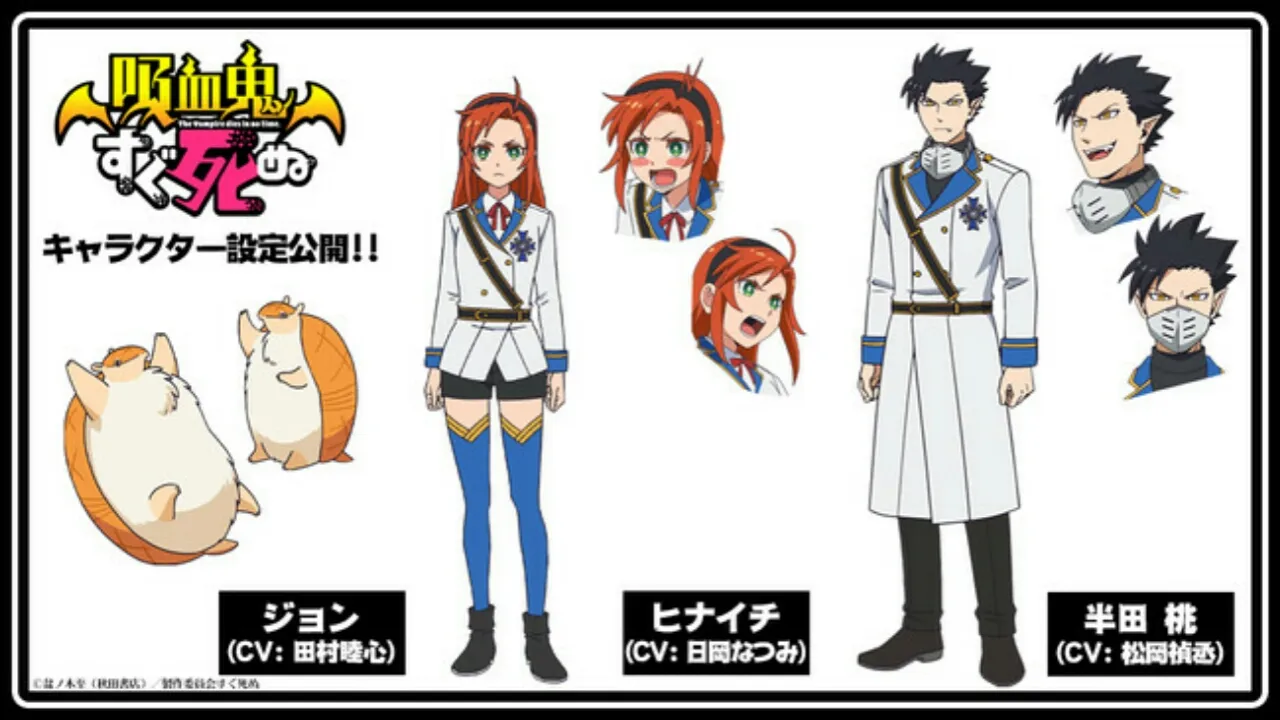Anime The Vampire Dies in No Time Mengungkapkan 3 Anggota Seiyuu-nya