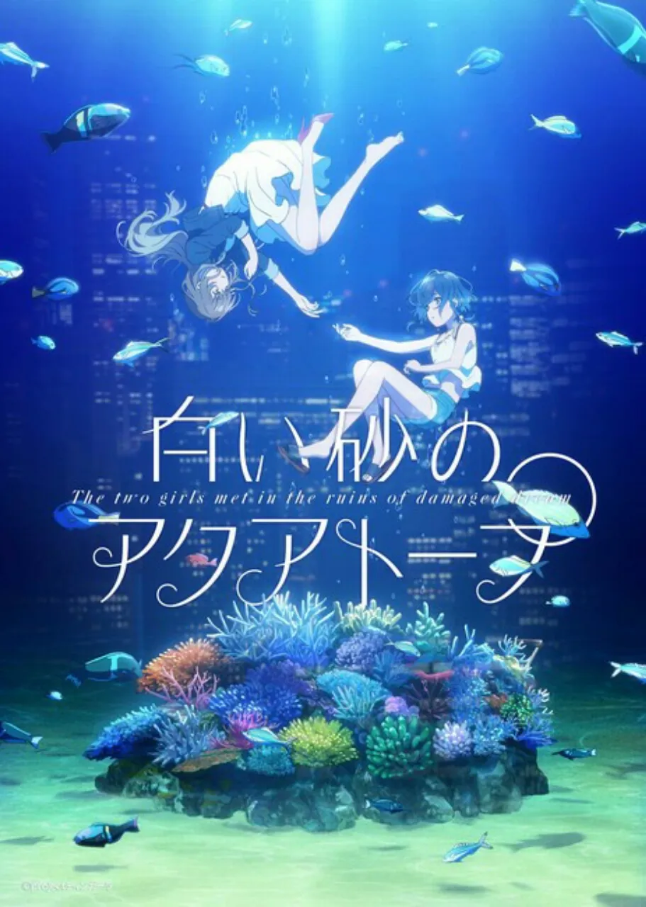 Anime Aquatope of White Sand Mengungkapkan Video Promosi, Seiyuu Lainnya, dan Penyanyi Lagu Tema