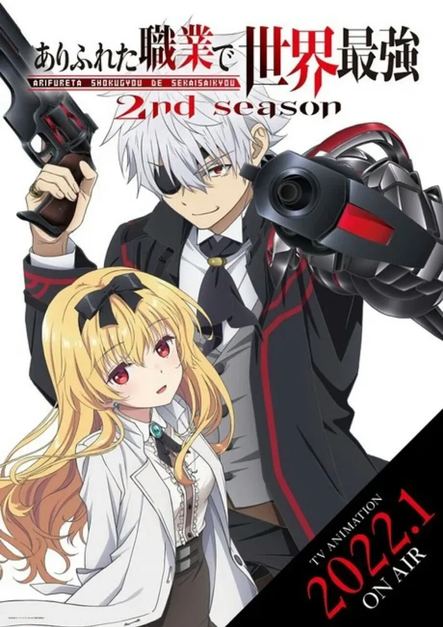 Anime Arifureta - From Commonplace to World's Strongest Season 2 Diperankan oleh Noriko Shibasaki dan Rina Satou