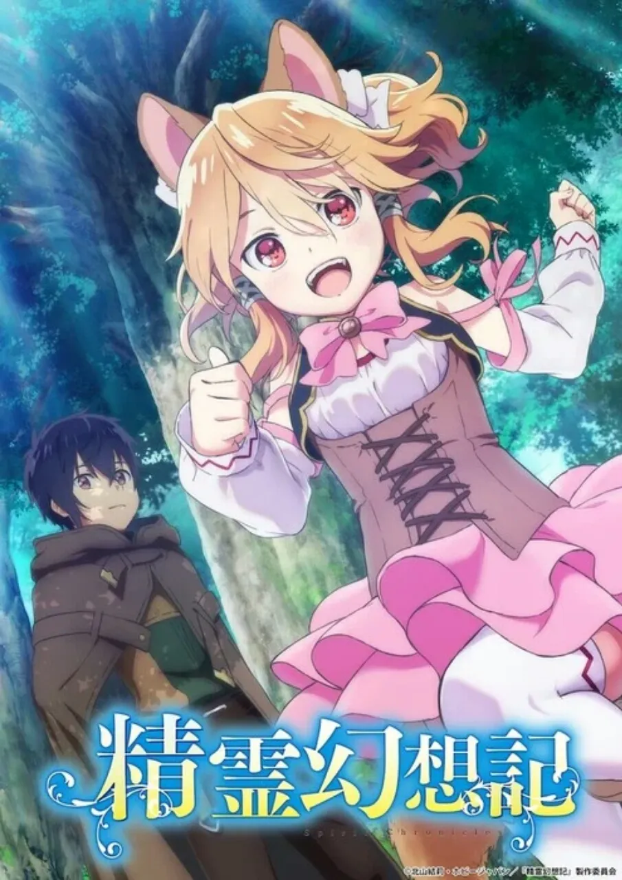 Anime TV Seirei Gensouki - Spirit Chronicles Mengungkapkan Game, Video Promosi Lengkap Pertama, Lagu Tema, dan Lain-Lain