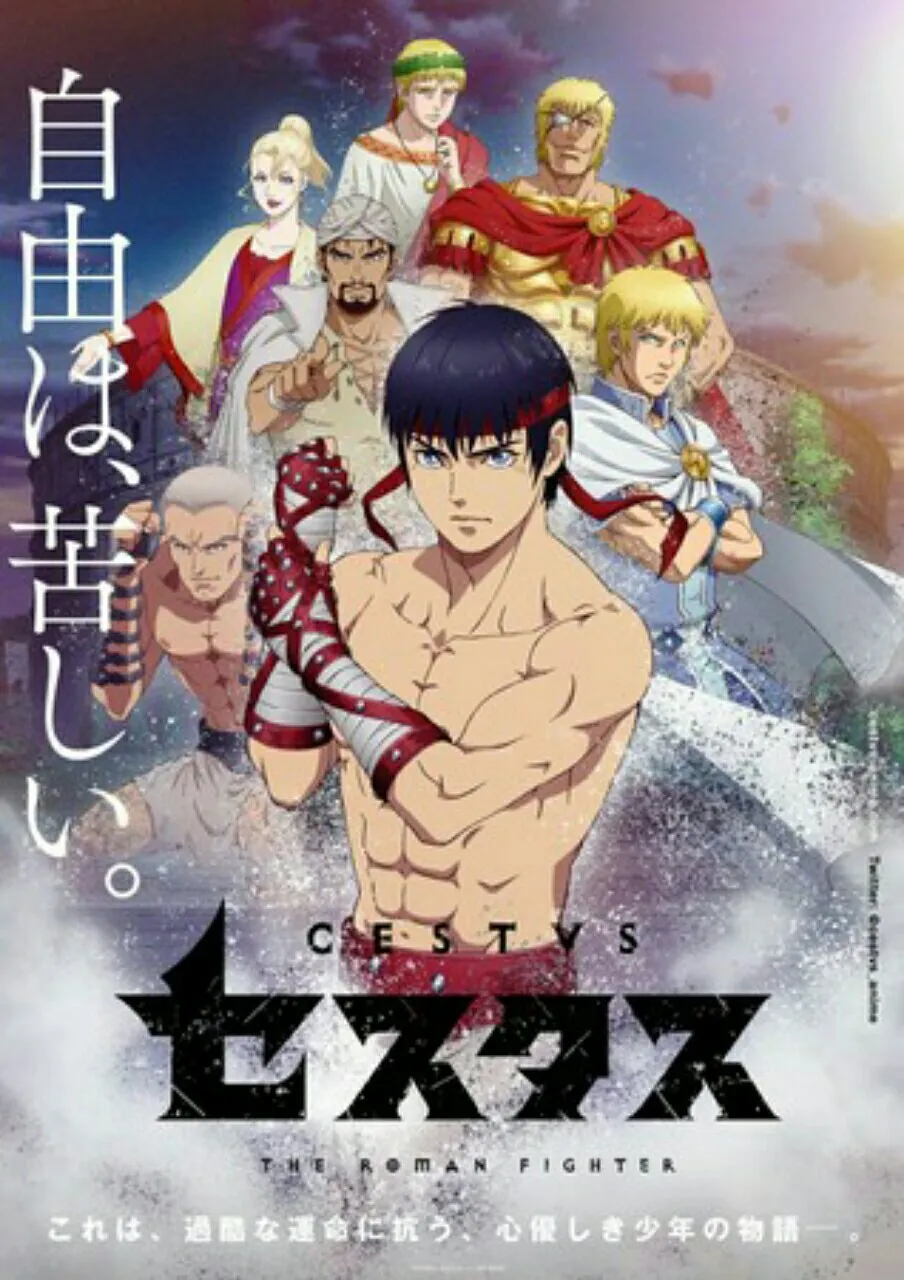 Video Promosi Kedua Anime TV Cestvs: The Roman Fighter Memperdengarkan Lagu Penutup