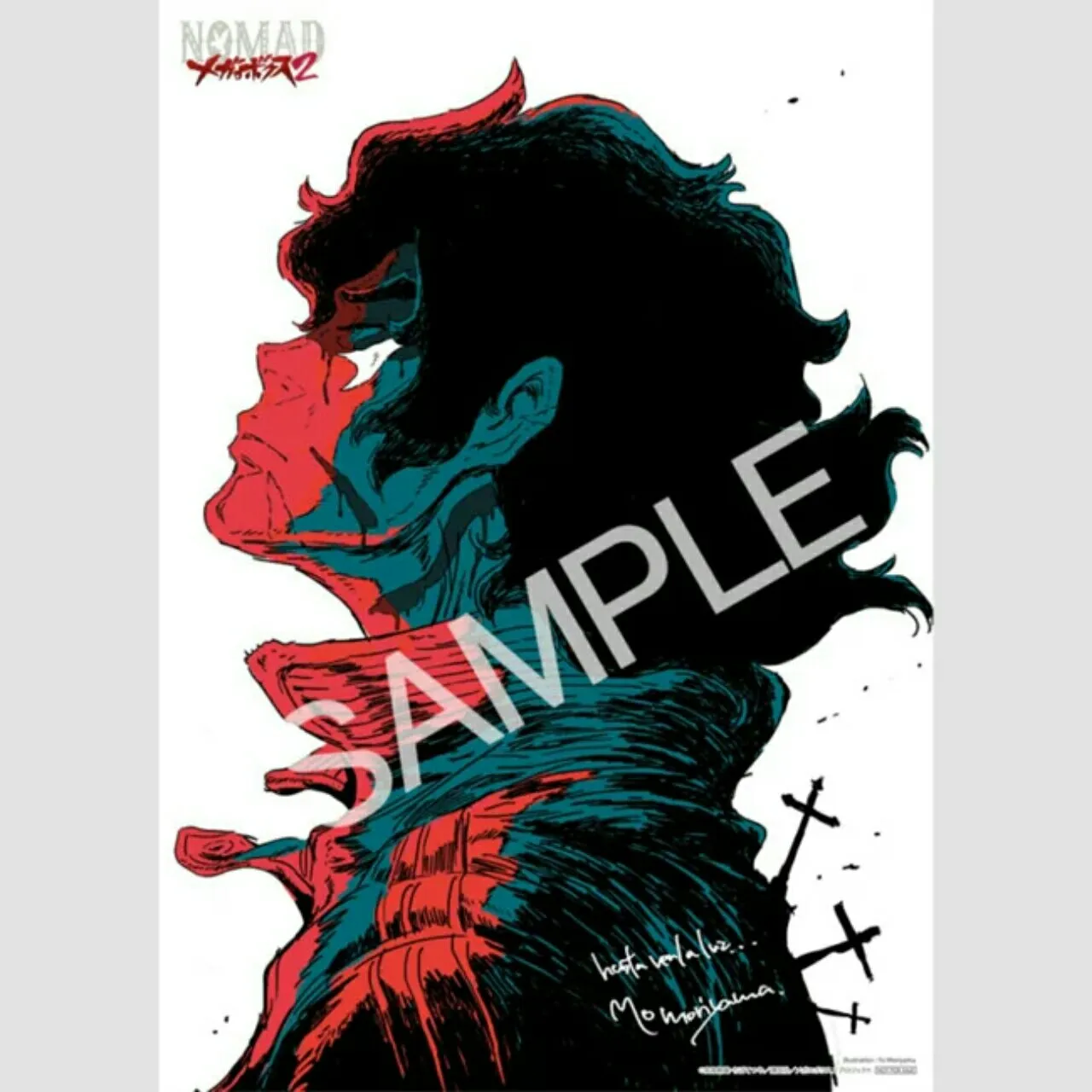 Boks Blu-ray Disc Anime Megalobox 2: Nomad Akan Berisi 13 Episode dan Anime Pendek Baru