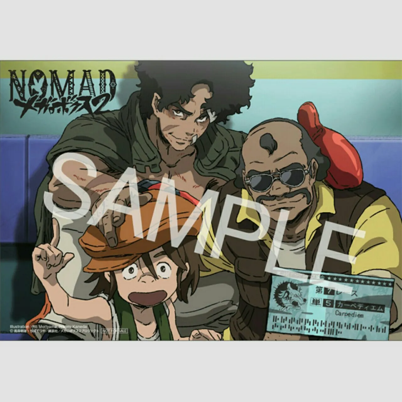 Boks Blu-ray Disc Anime Megalobox 2: Nomad Akan Berisi 13 Episode dan Anime Pendek Baru