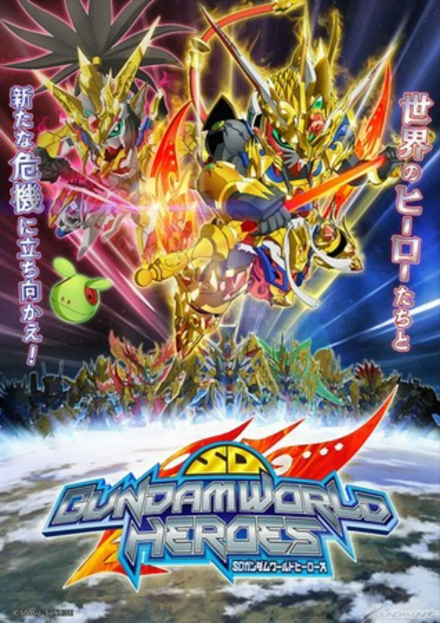 Skypiece Membawakan Lagu Pembuka untuk Anime SD Gundam World Heroes