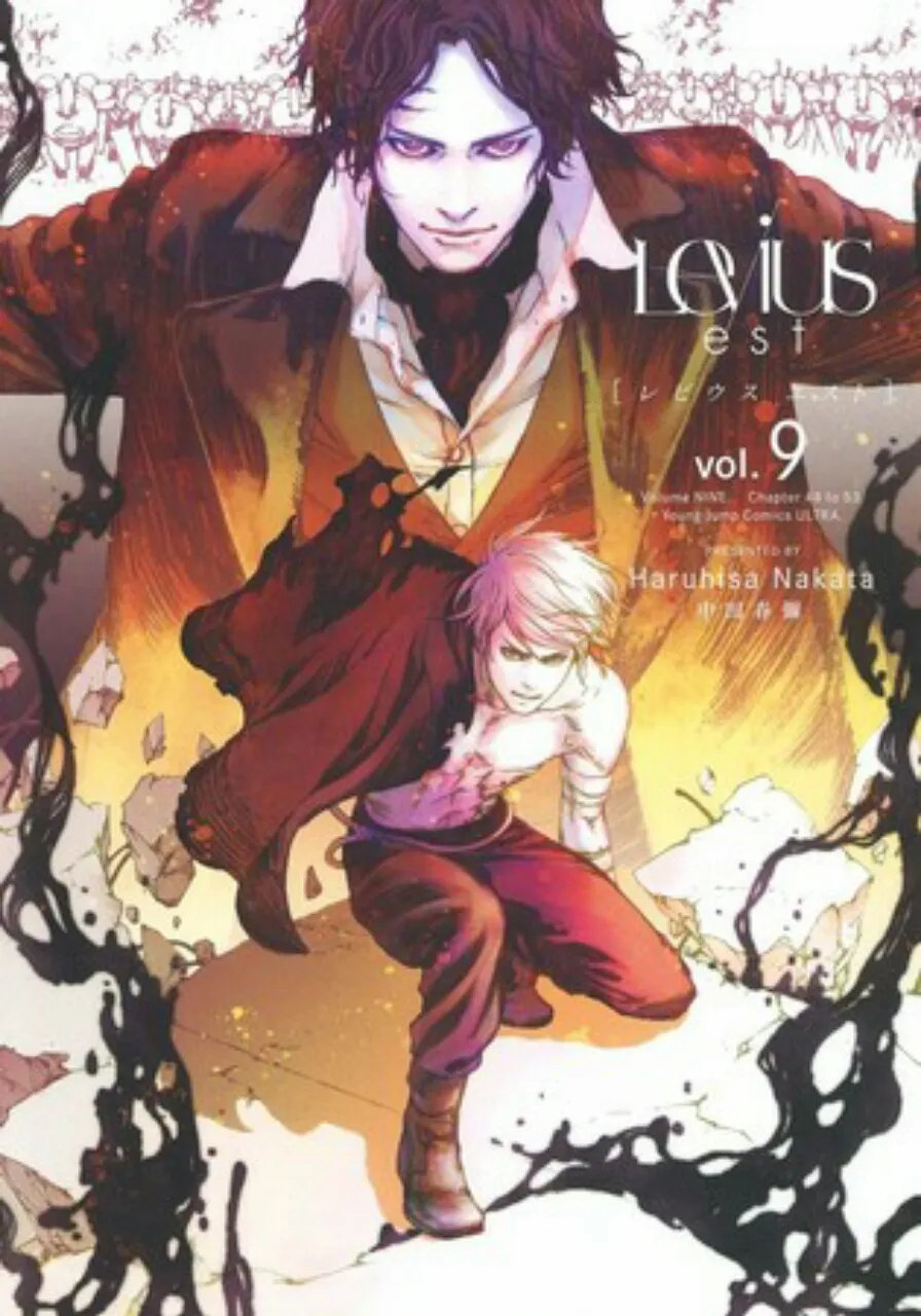 Manga Levius/est Karya Haruhisa Nakata Akan Berakhir dalam 2 Chapter Lagi