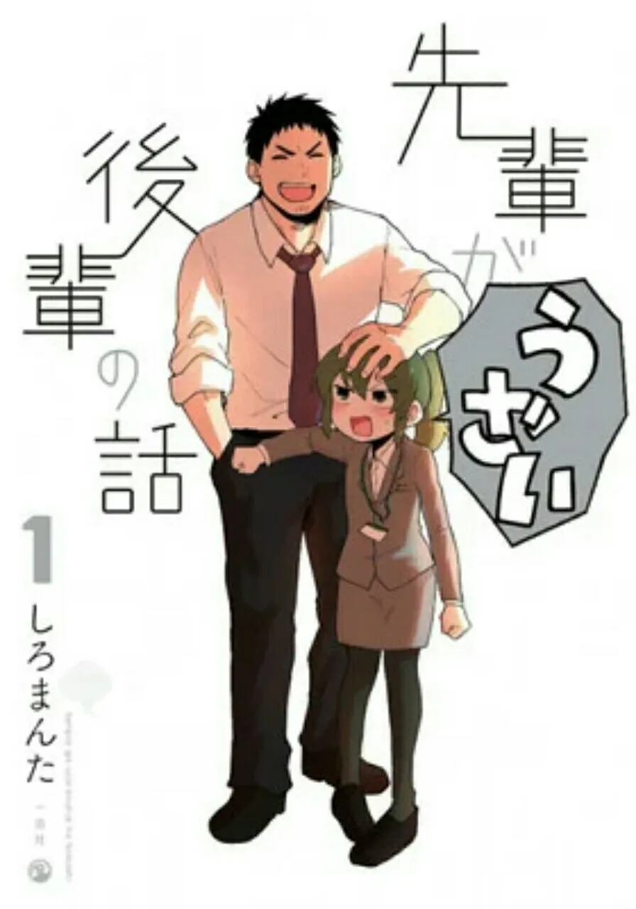 Anime TV My Senpai Is Annoying Mengungkapkan Kapan Debutnya serta Seiyuu Utamanya