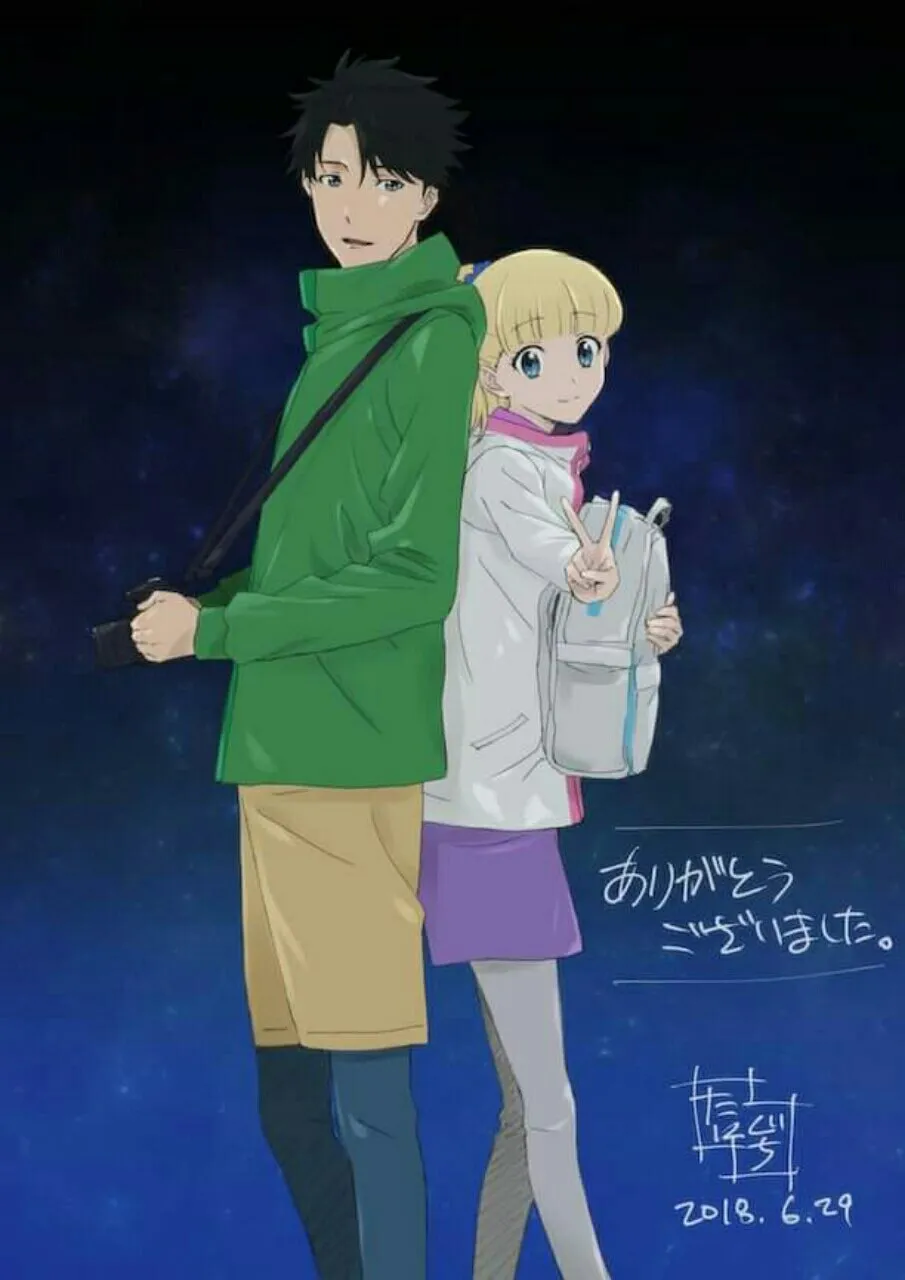 Muse Indonesia Menambahkan Anime Tada Never Falls in Love