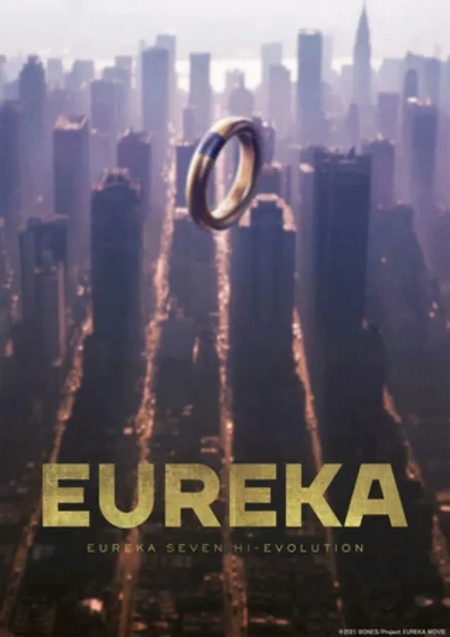 Film Final Eureka Seven: Hi - Evolution Ditunda ke Musim Gugur Dikarenakan COVID-19