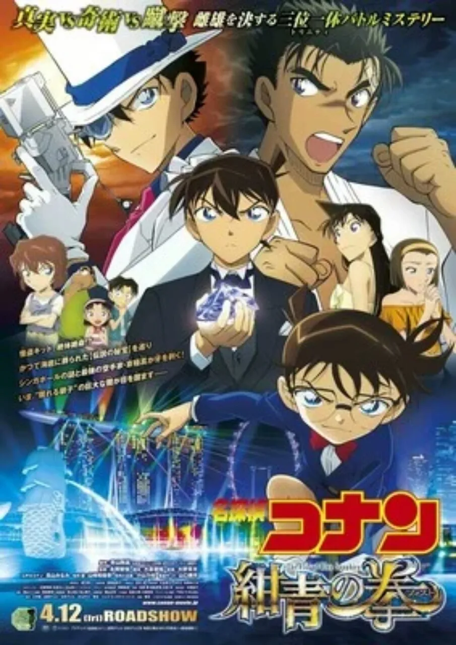Manga Detective Conan: The Fist of Blue Sapphire Akan Berakhir pada Tanggal 25 Mei