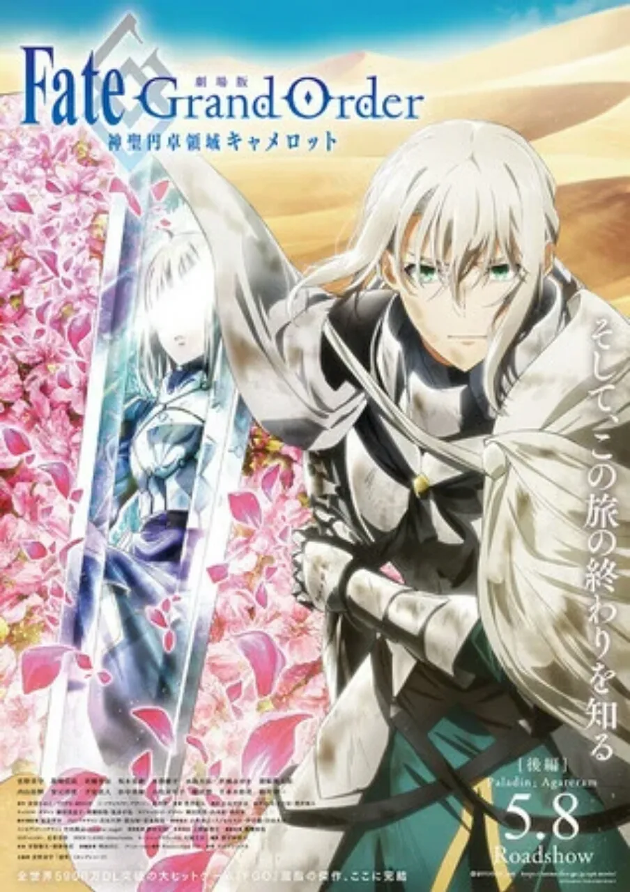 Film Anime Fate/Grand Order Ke-2 Mengundur Rilisnya Satu Minggu hingga 15 Mei