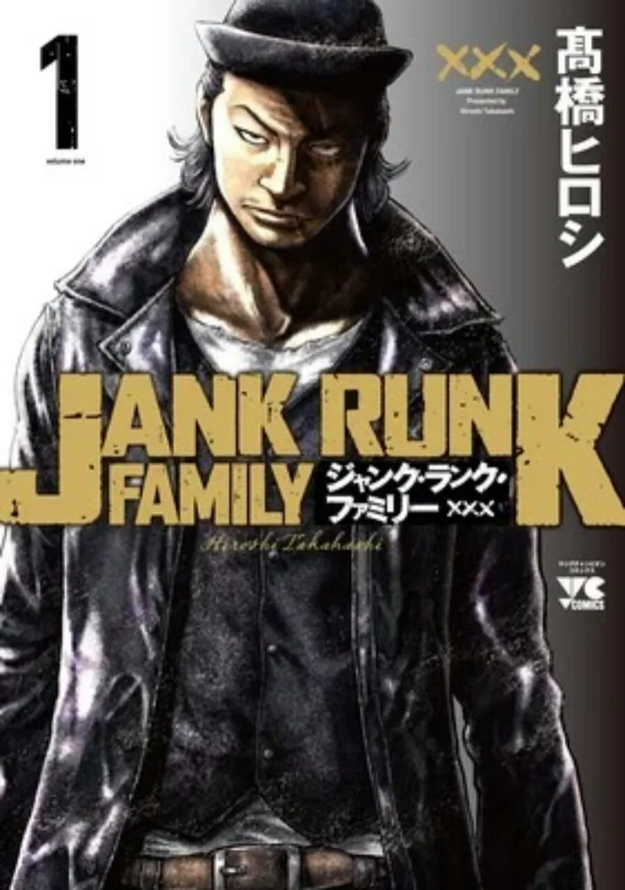 Manga Jank Runk Family Kembali dari Hiatus pada Bulan Mei