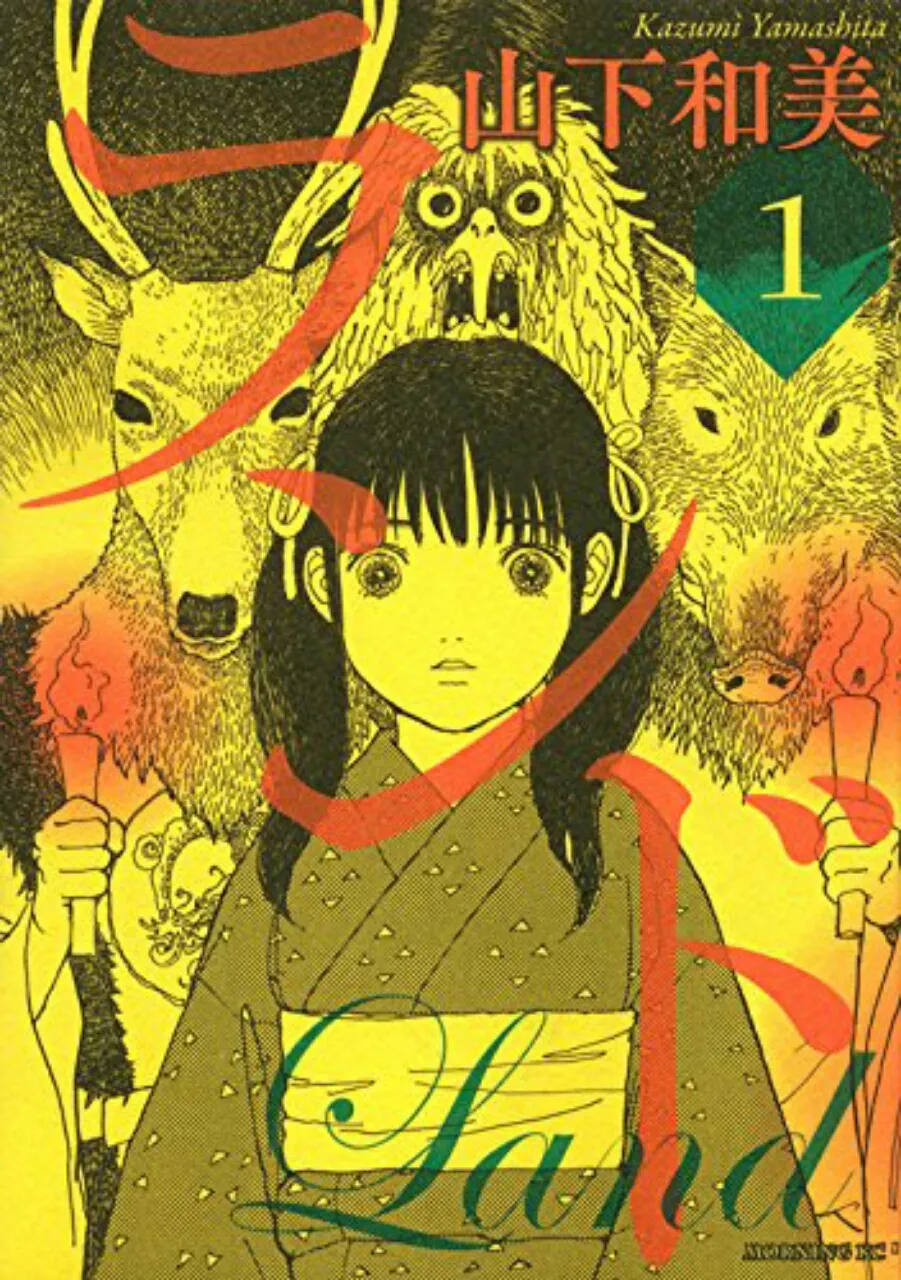 Manga Land, Frieren, Demon Slayer Memenangkan Tezuka Osamu Cultural Prizes