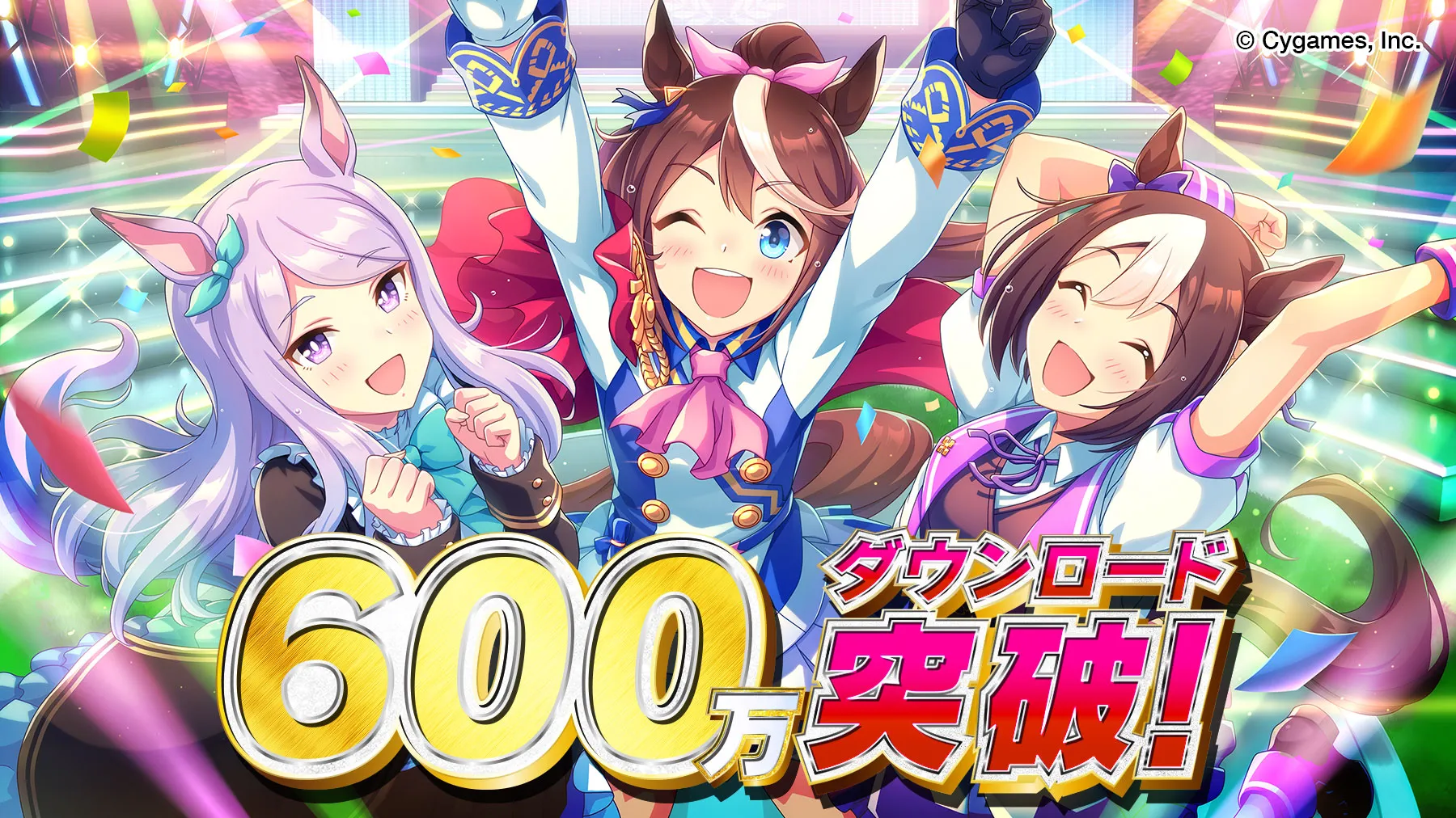 Rayakan 6 Juta Unduhan, Gim Uma Musume Pretty Derby Bagikan Tiket Gacha SSR Gratis