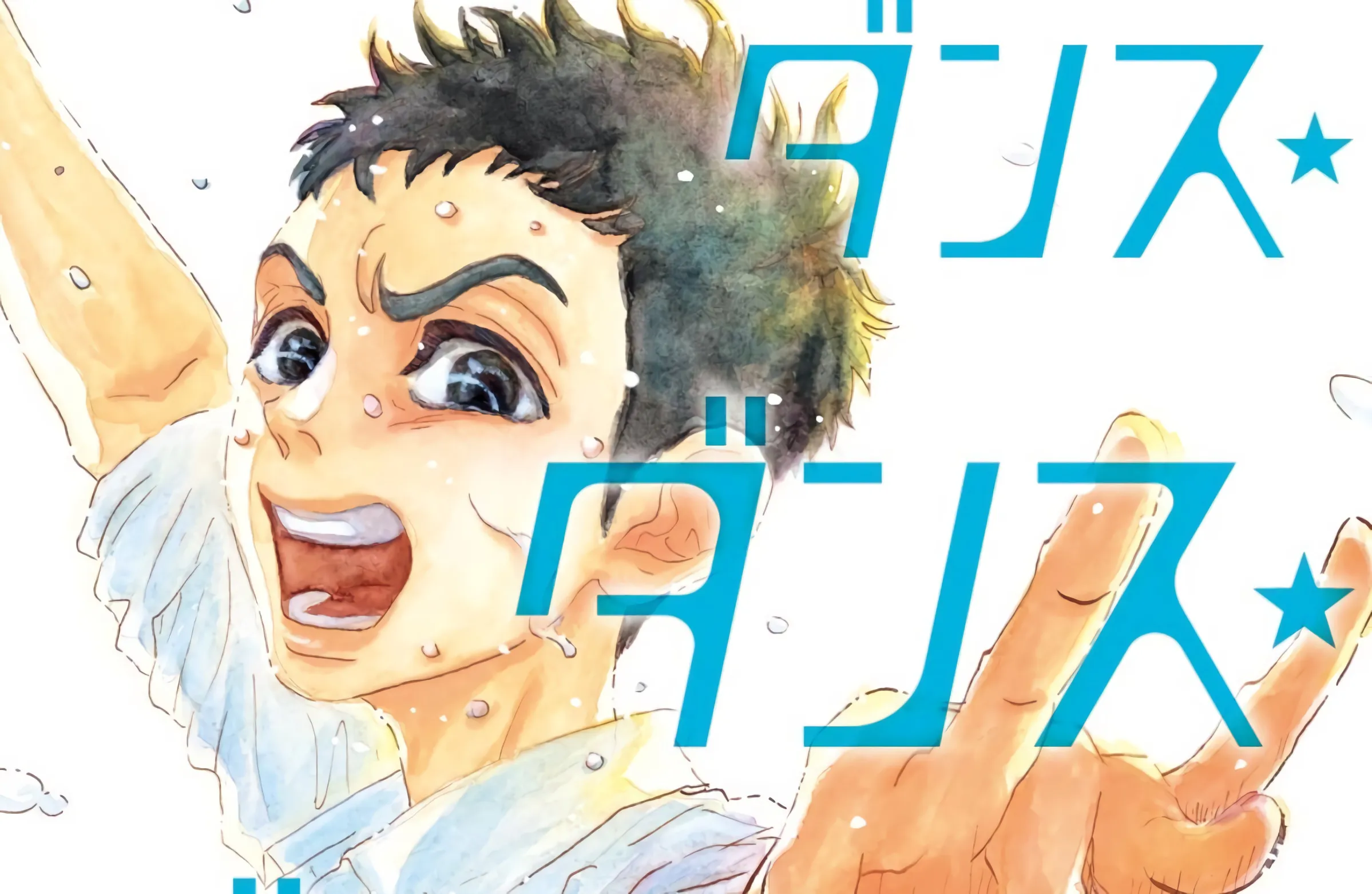Manga Dance Dance Danseur Resmi Mendapatkan Adaptasi Anime TV